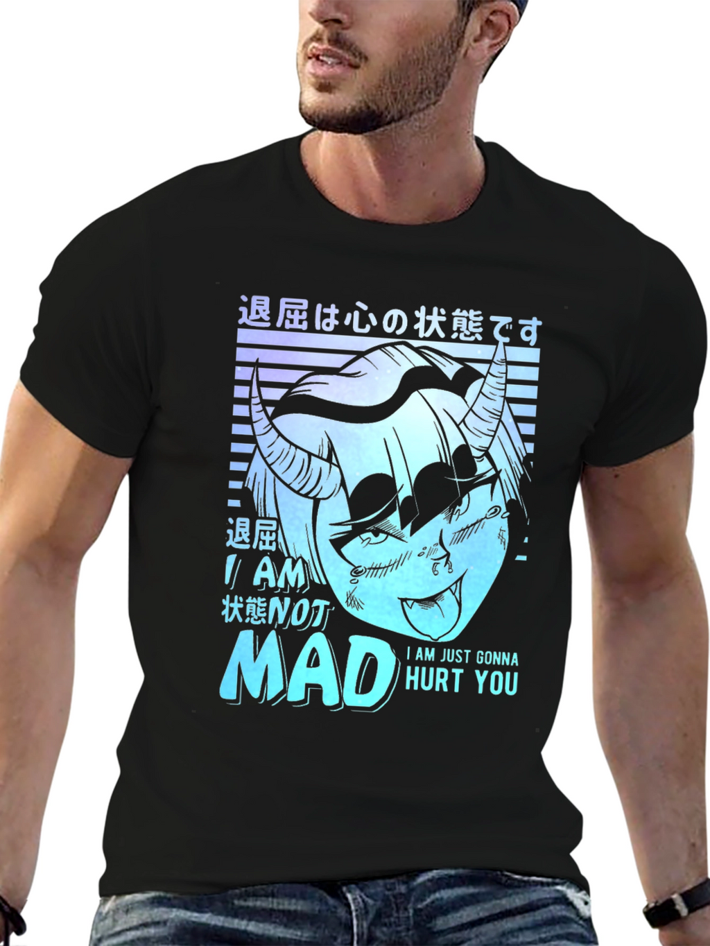 Im Not Mad Ill Just Hurt You T-Shirt