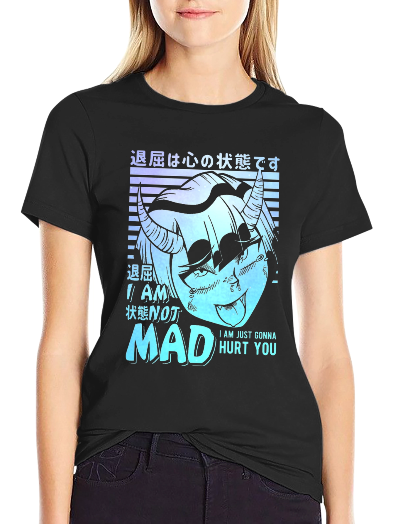 Im Not Mad Ill Just Hurt You T-Shirt