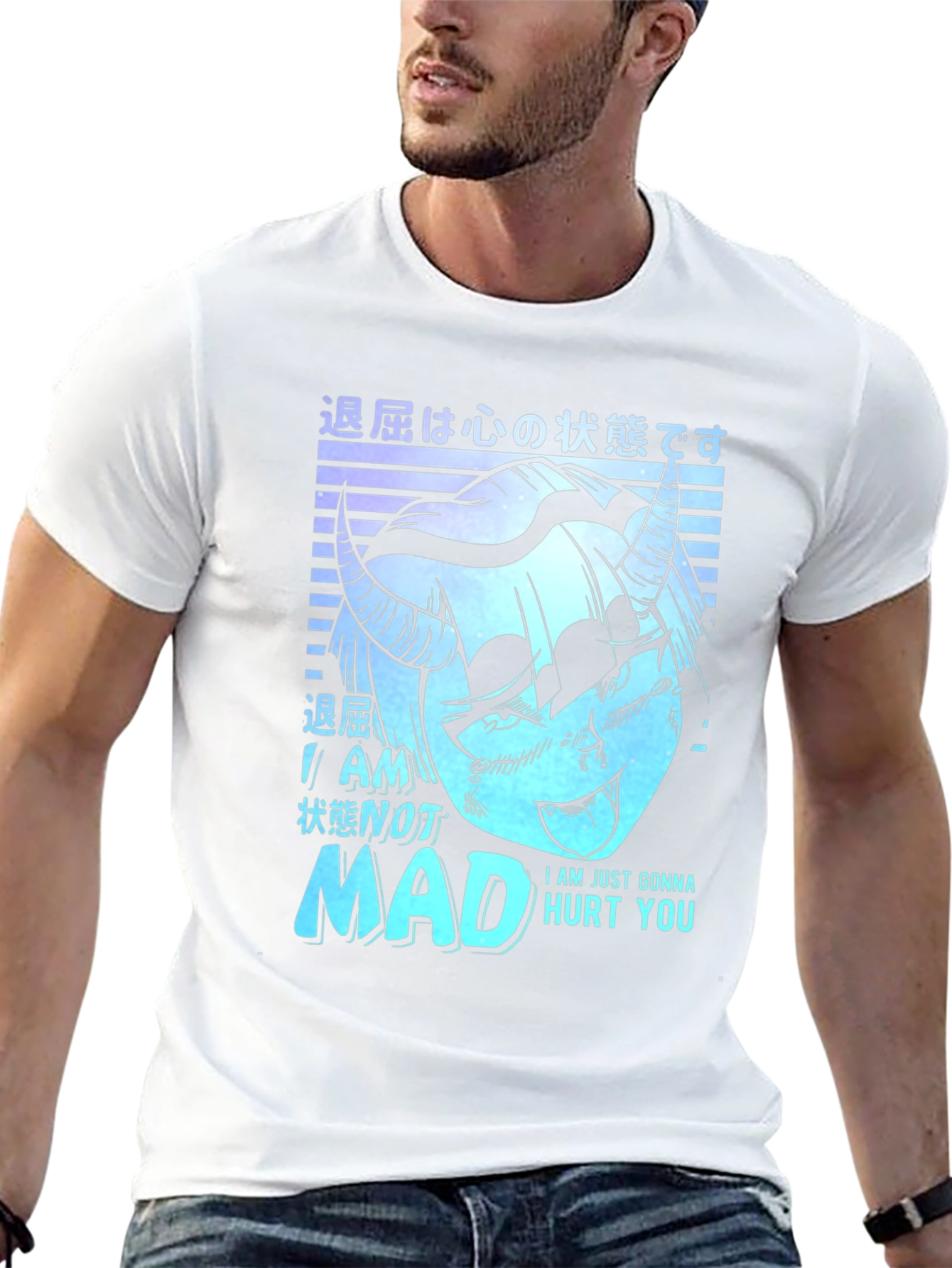 Im Not Mad Ill Just Hurt You T-Shirt