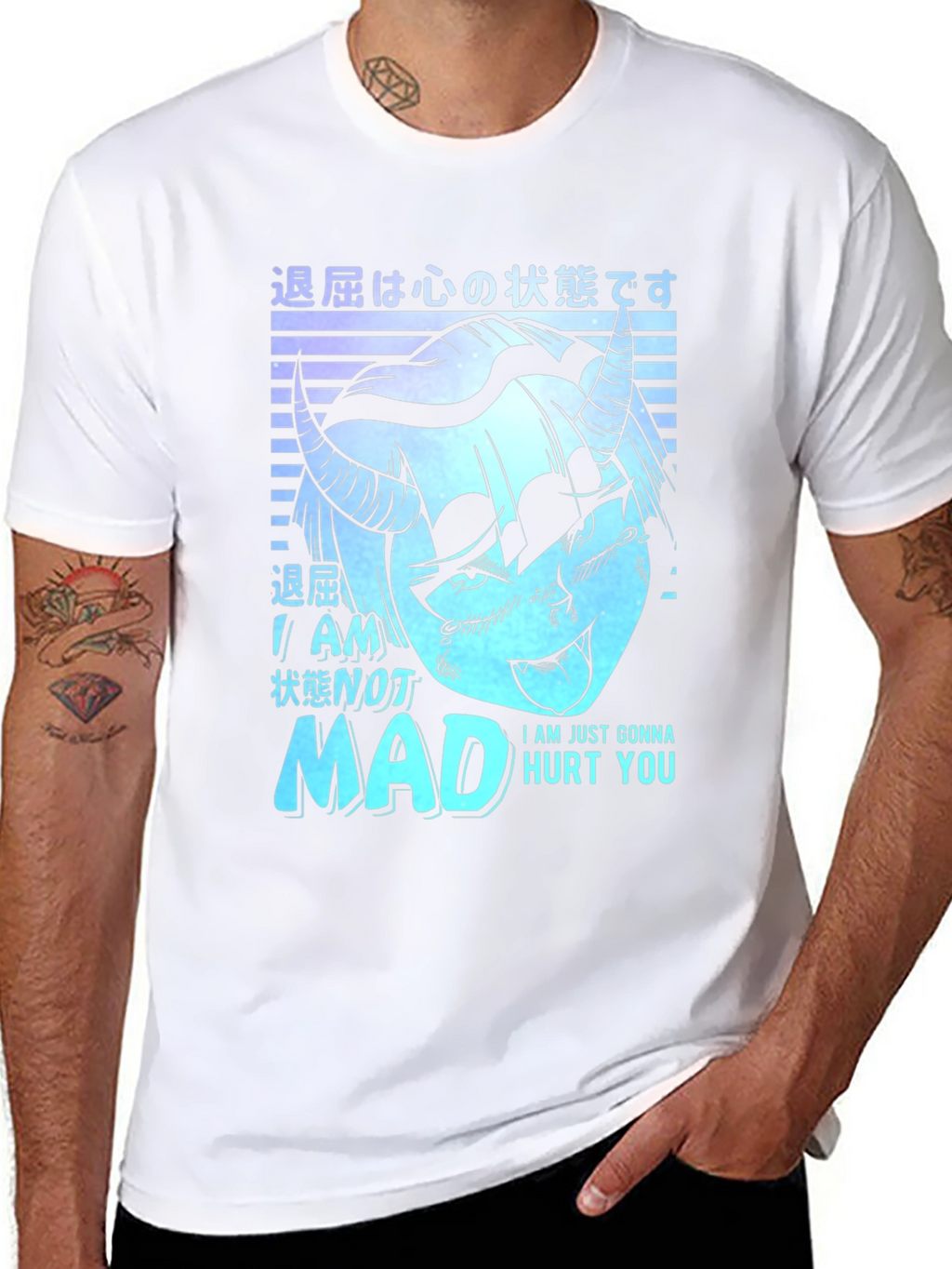 Im Not Mad Ill Just Hurt You T-Shirt