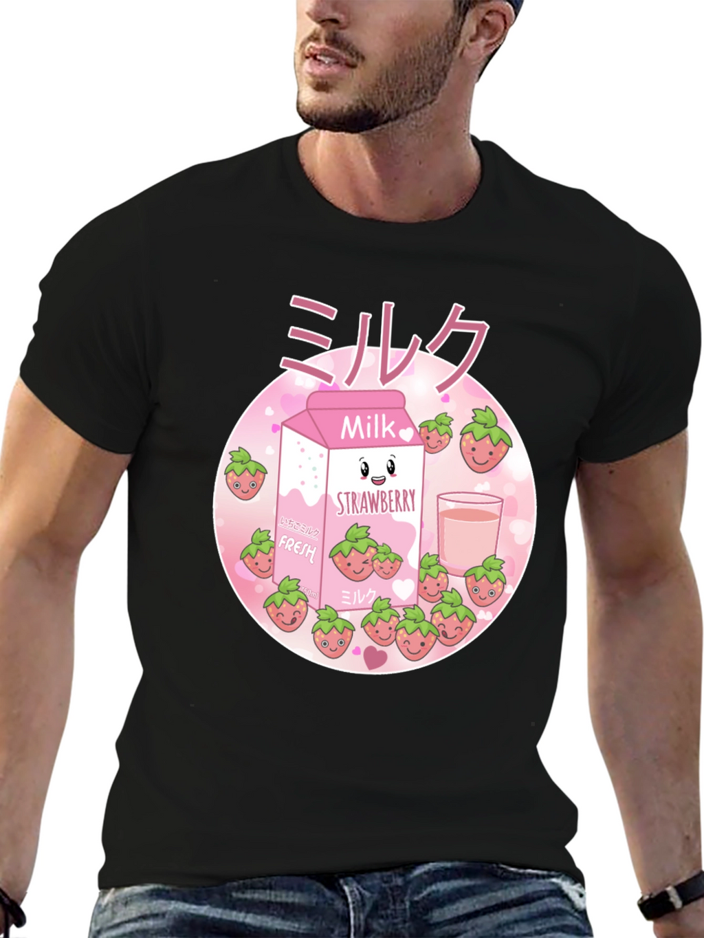 Strawberry Milk T-Shirt - Kawaii Design