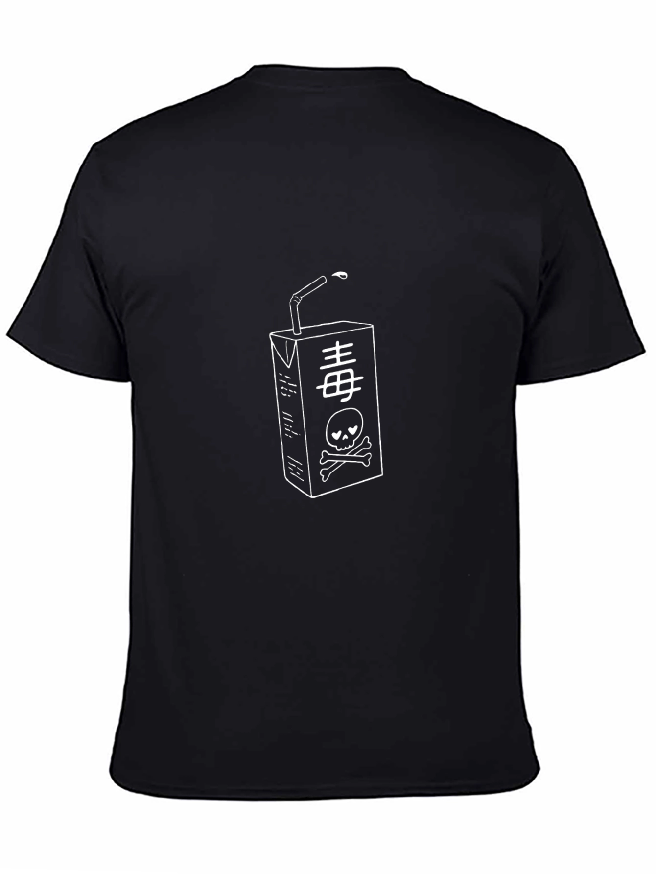 Black T-Shirt with Skull Juice Box Graphic