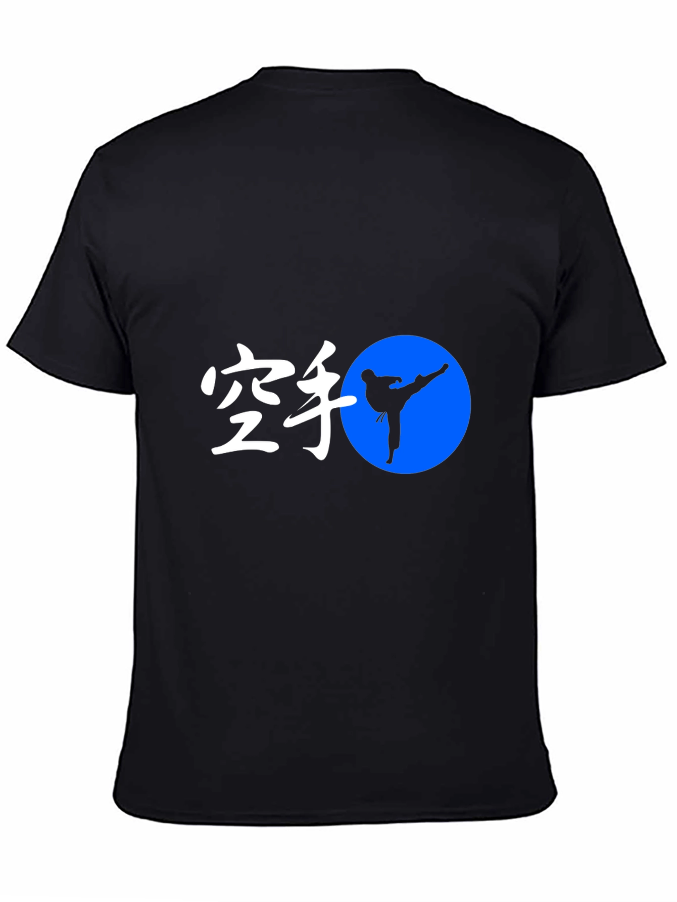 Karate Kick Graphic T-Shirt - Martial Arts Tee