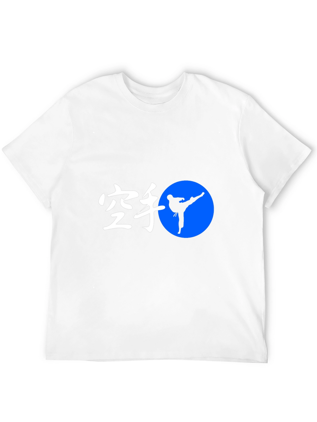 Karate Kick Graphic T-Shirt - Martial Arts Tee