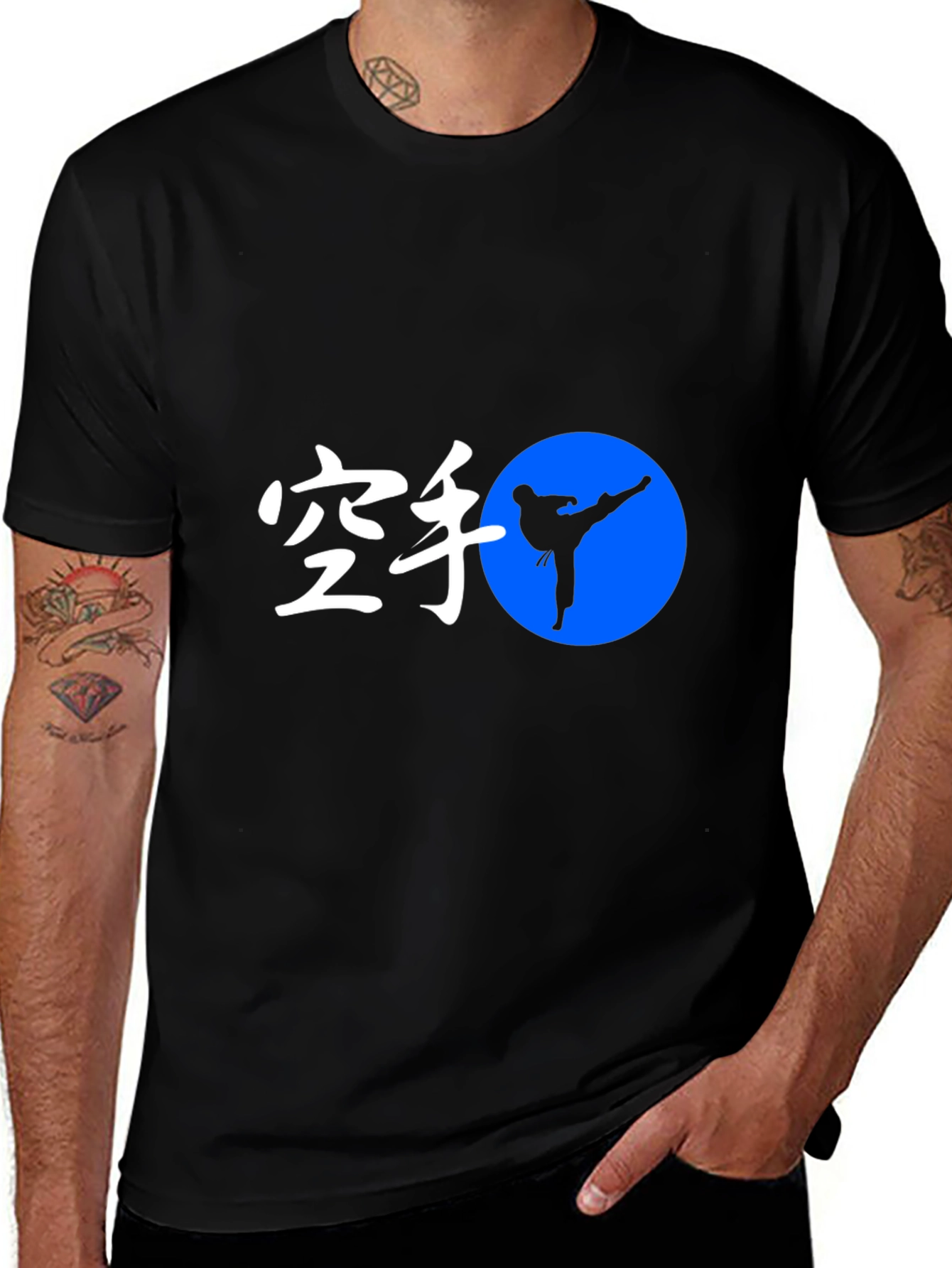 Karate Kick Graphic T-Shirt - Martial Arts Tee