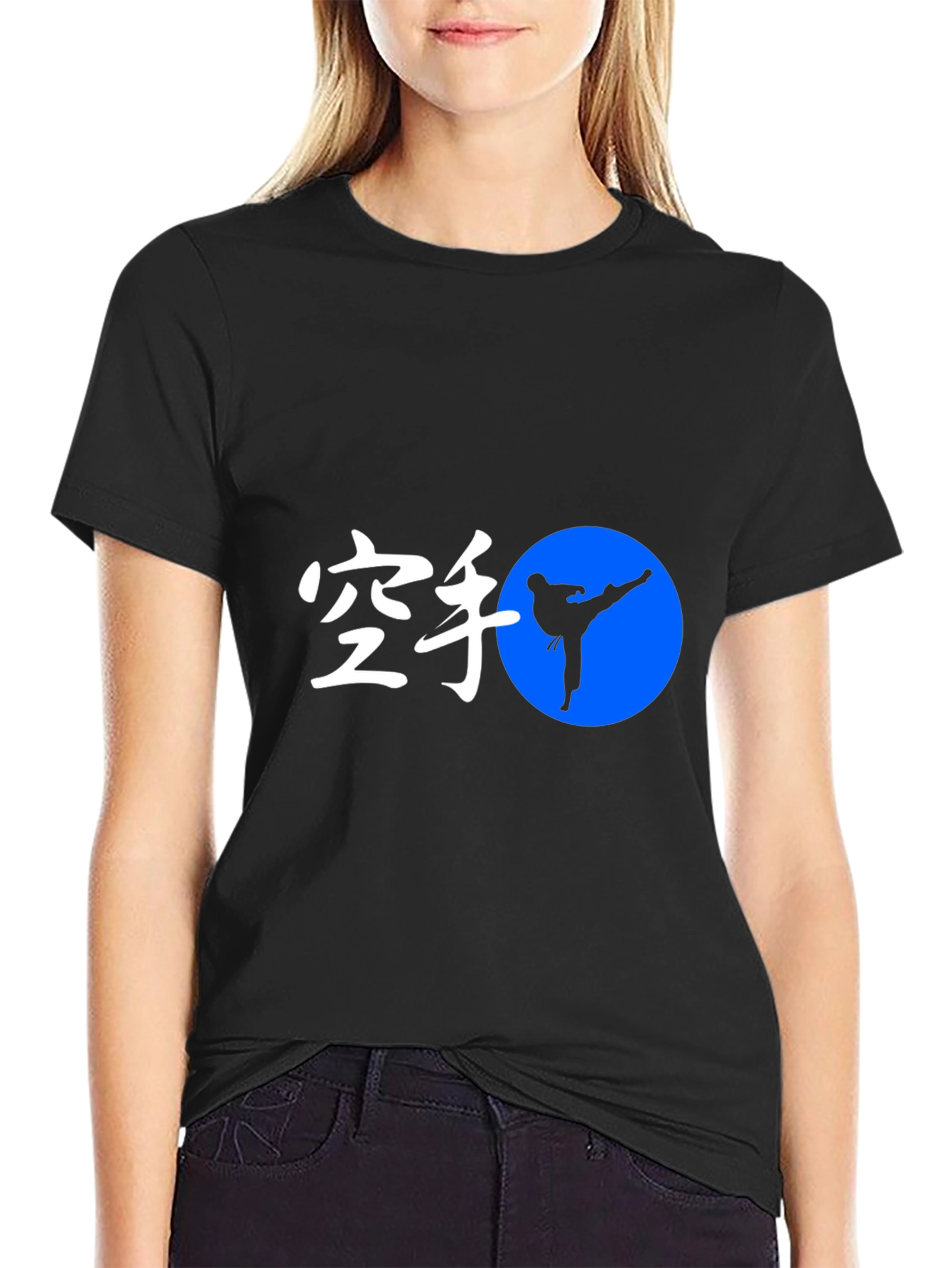 Karate Kick Graphic T-Shirt - Martial Arts Tee