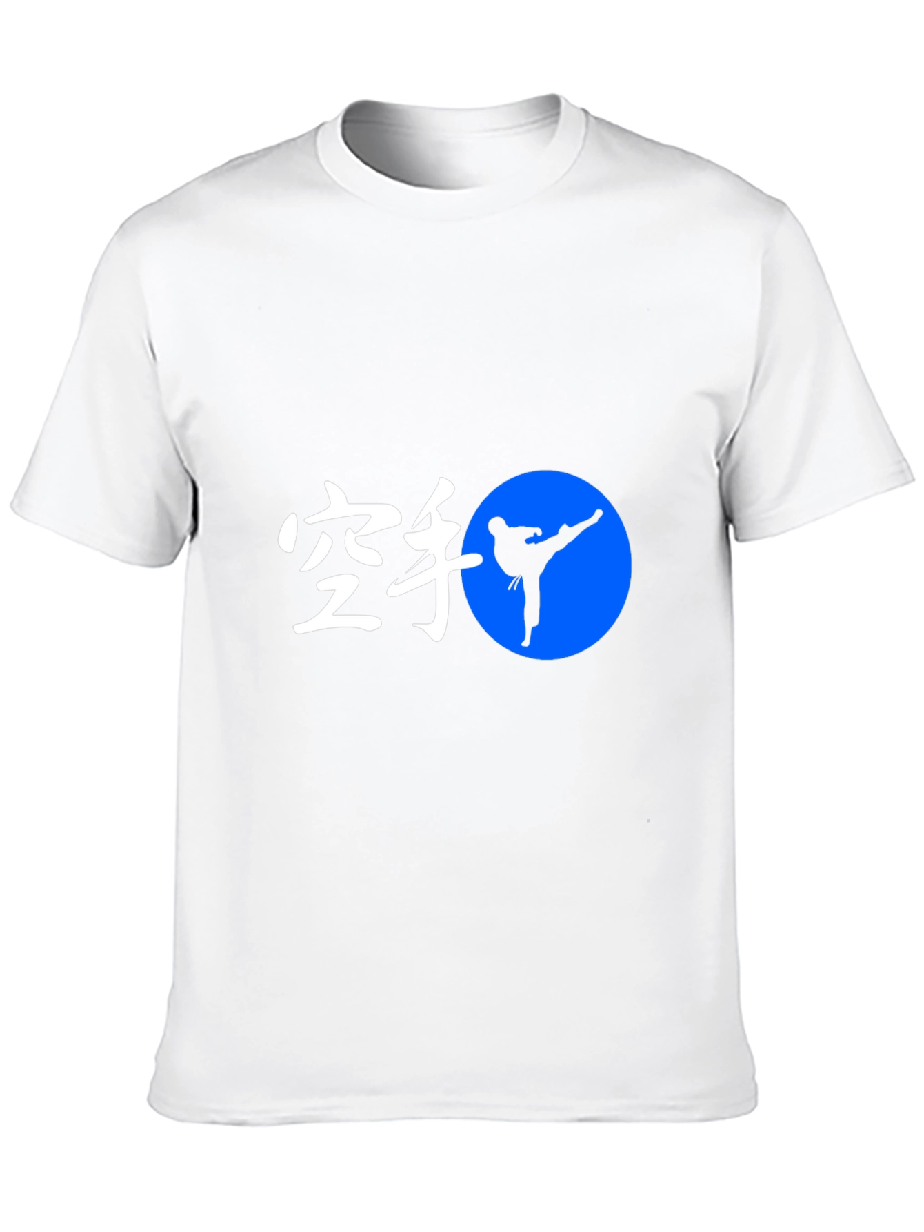 Karate Kick Graphic T-Shirt - Martial Arts Tee