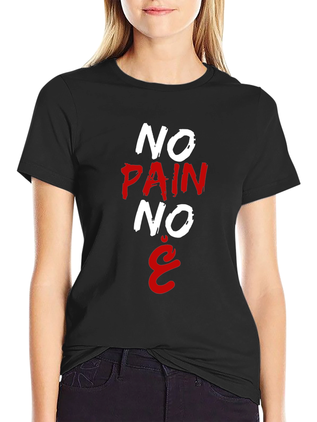 No Pain No Gain T-Shirt Black
