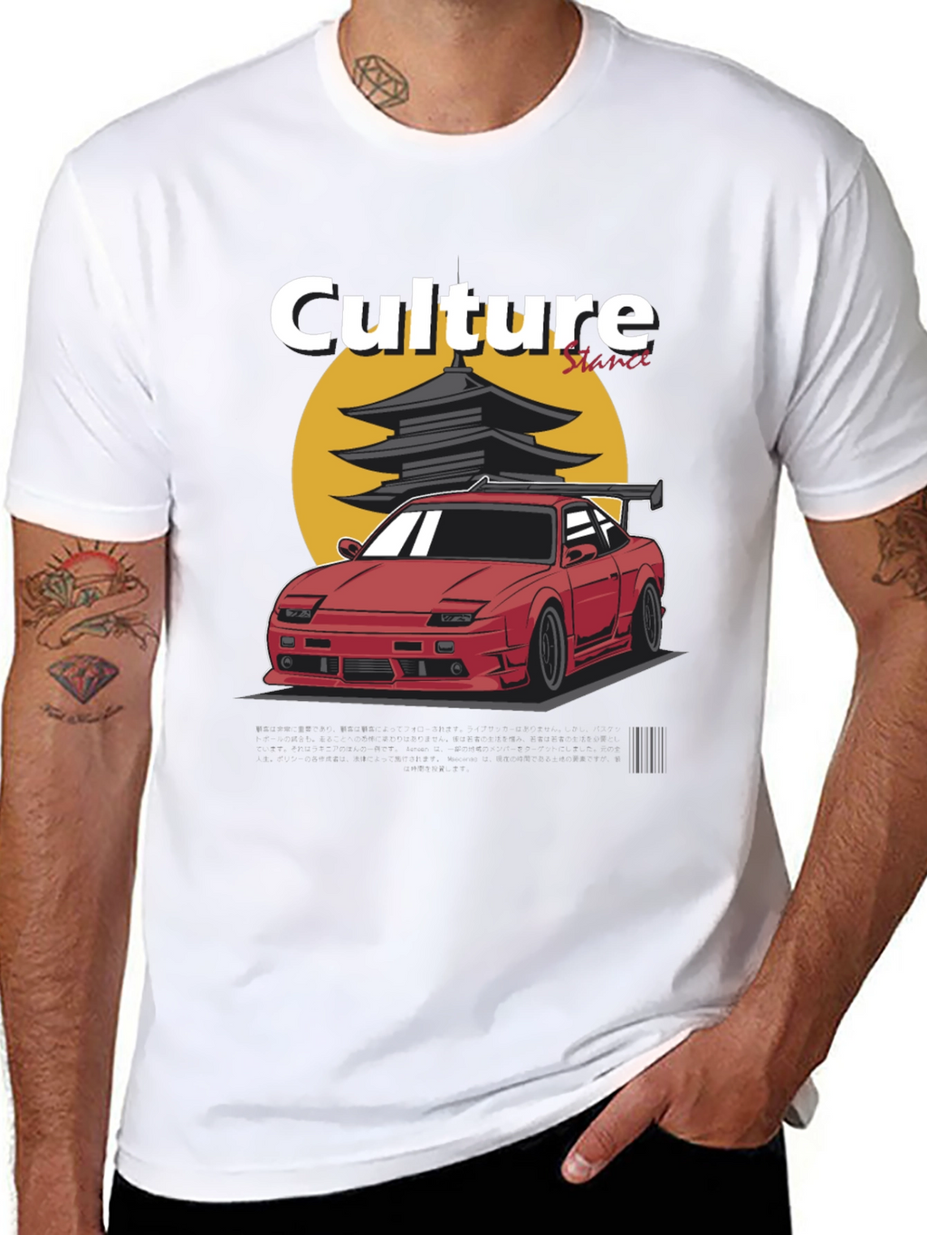 Culture Stance Car Graphic T-Shirt