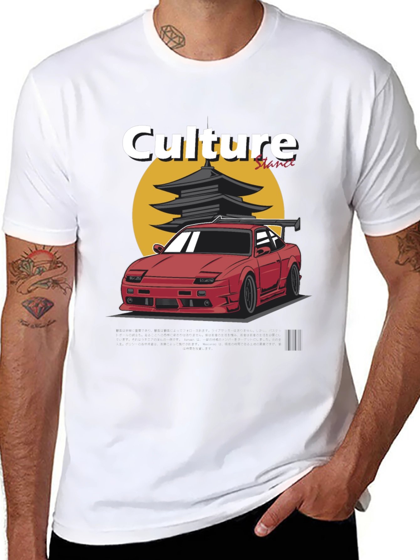 Culture Stance Car Graphic T-Shirt