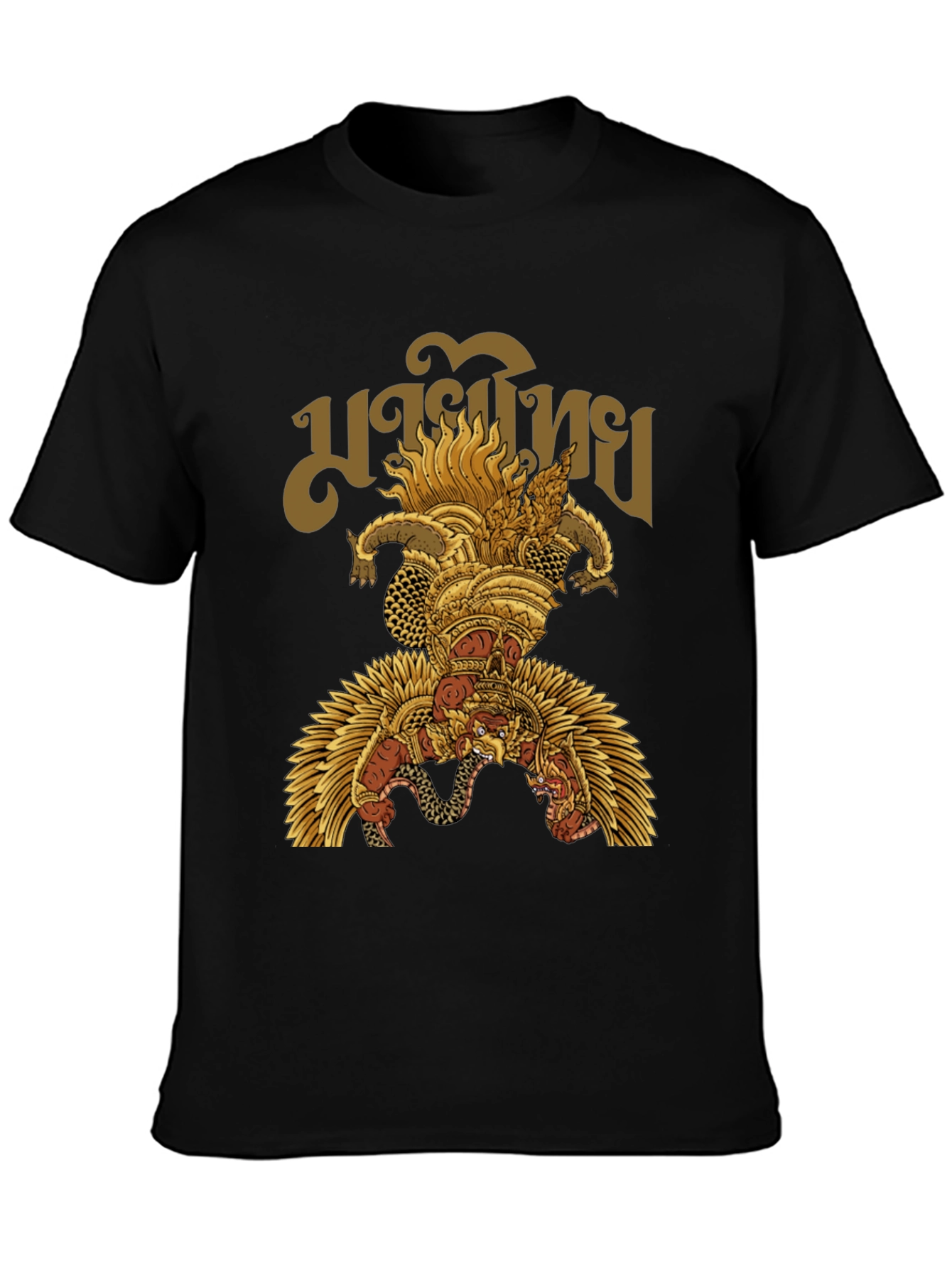 Garuda Thai Graphic T-Shirt - Mens Black Tee