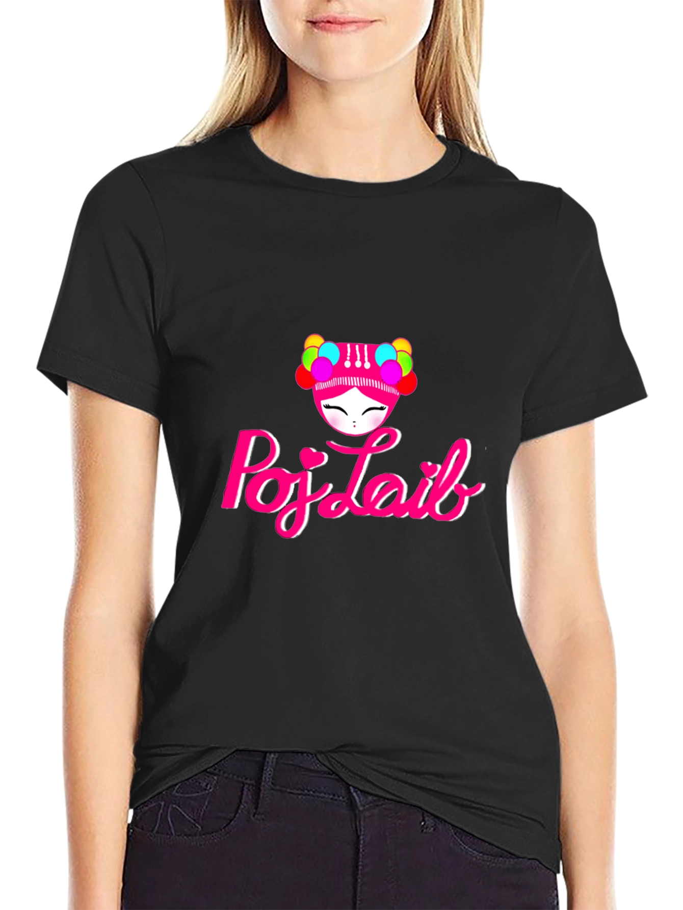 Poj Laib Graphic Tee - Unique Design