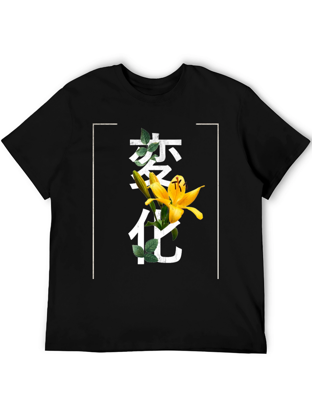 Floral Japanese Graphic T-Shirt