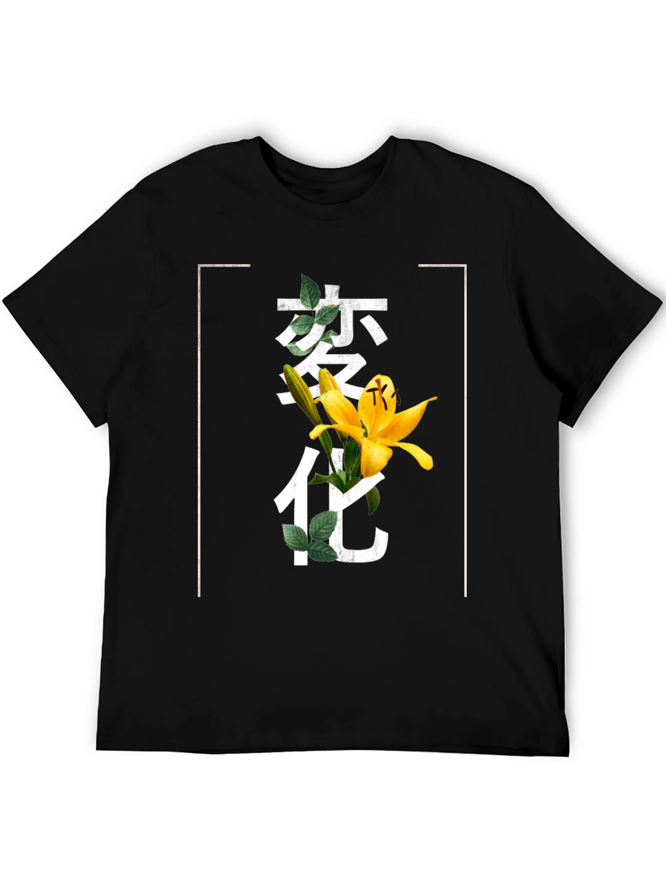 Floral Japanese Graphic T-Shirt