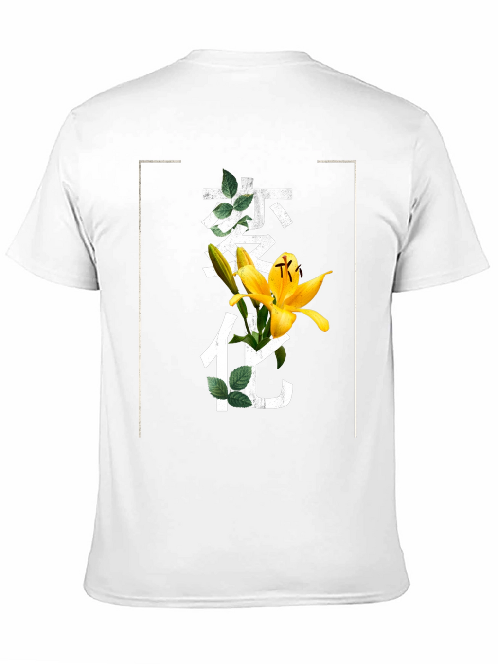 Floral Japanese Graphic T-Shirt