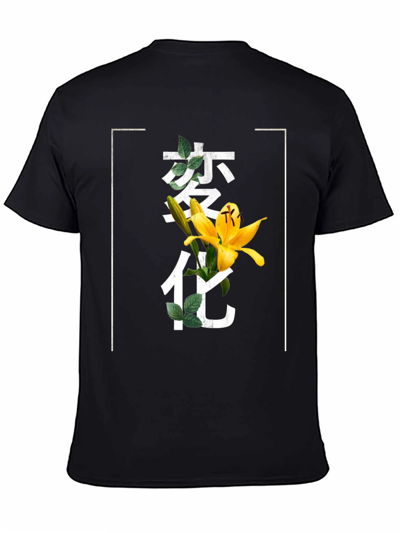 Floral Japanese Graphic T-Shirt