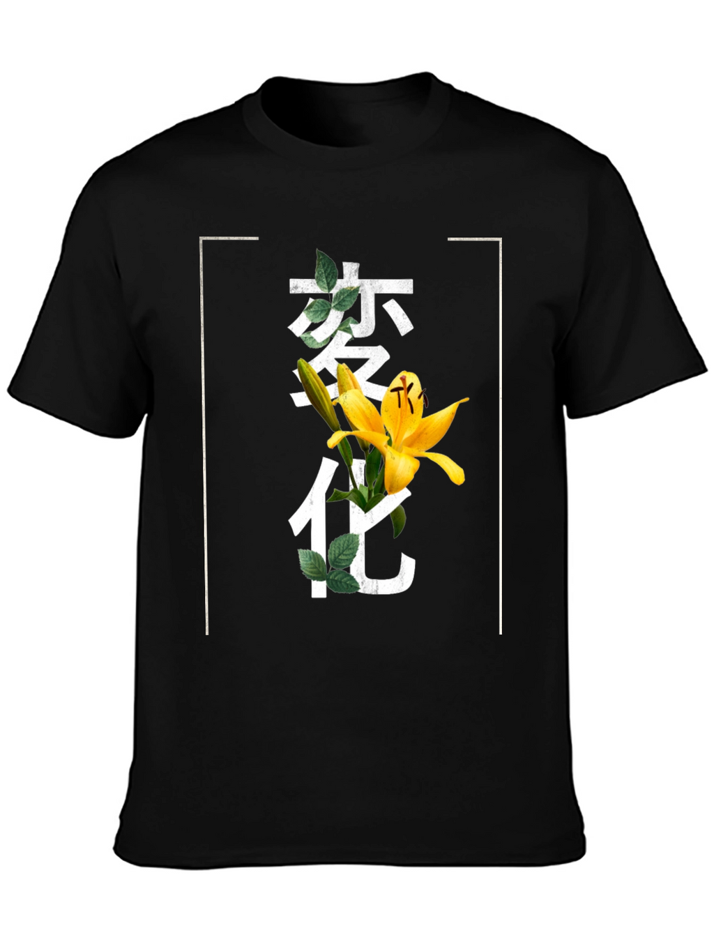 Floral Japanese Graphic T-Shirt