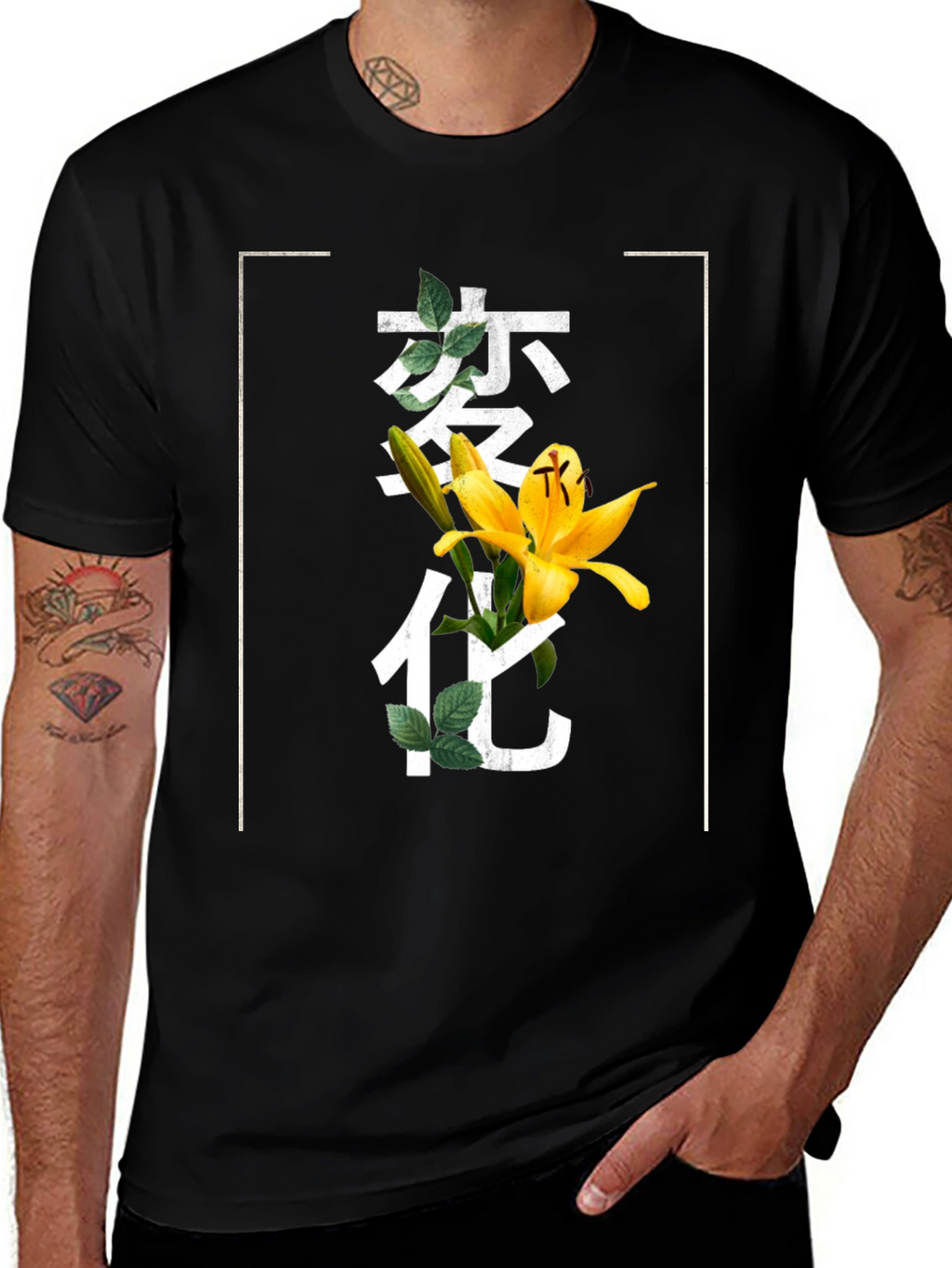 Floral Japanese Graphic T-Shirt