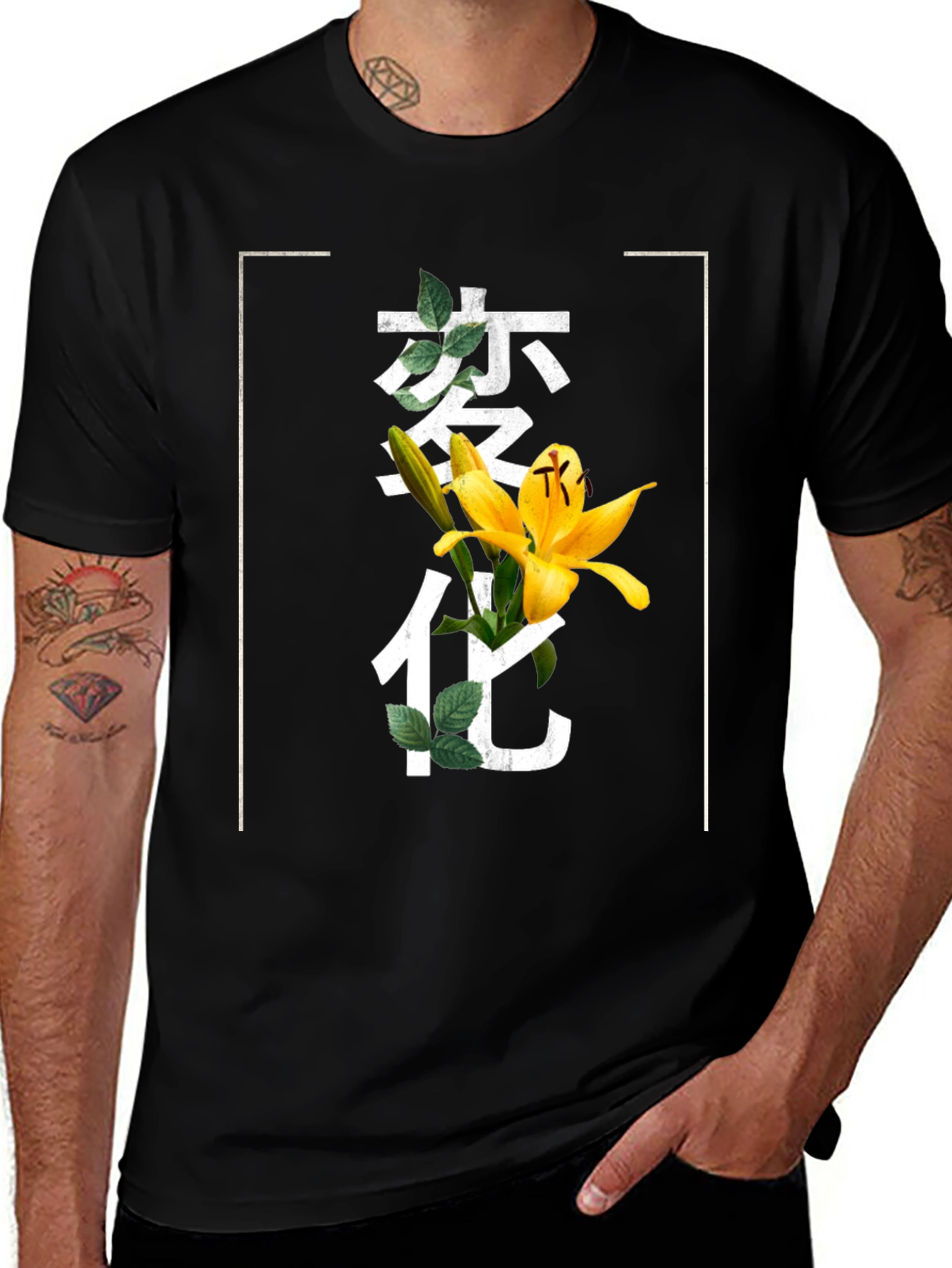 Floral Japanese Graphic T-Shirt