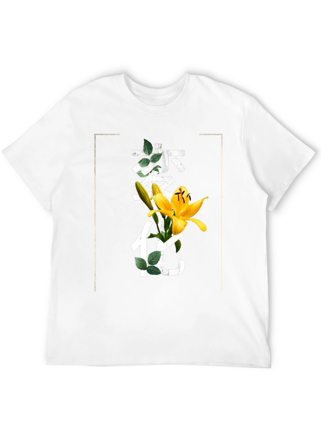 Floral Japanese Graphic T-Shirt