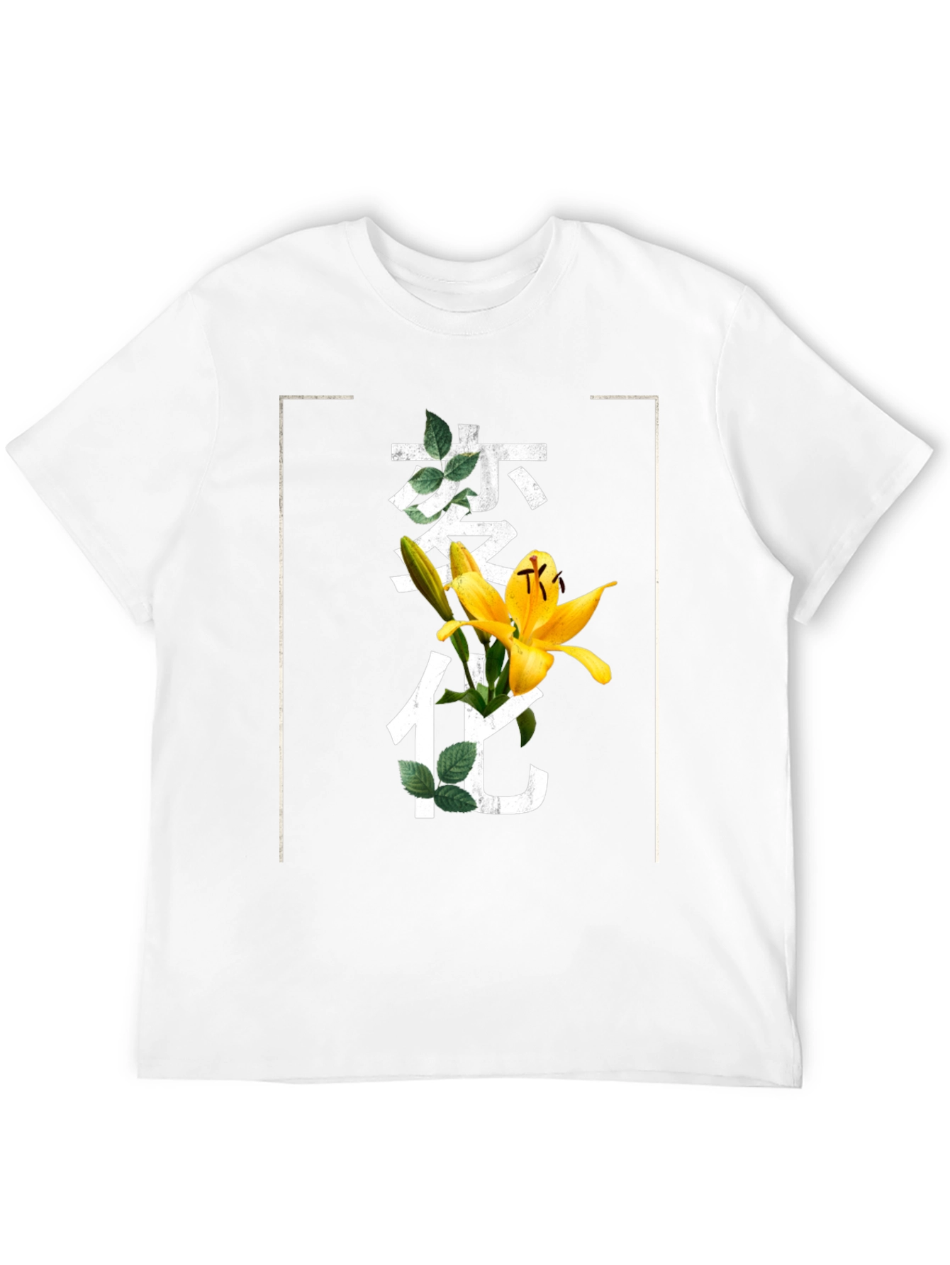 Floral Japanese Graphic T-Shirt