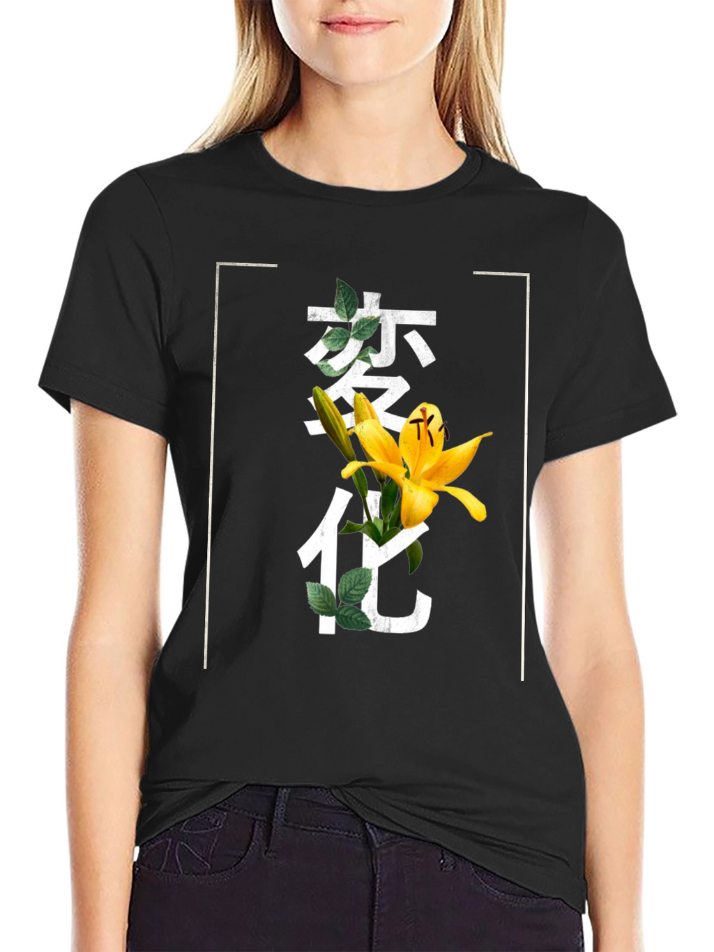 Floral Japanese Graphic T-Shirt
