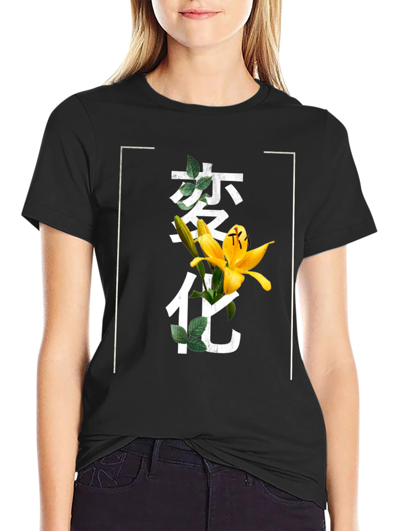 Floral Japanese Graphic T-Shirt