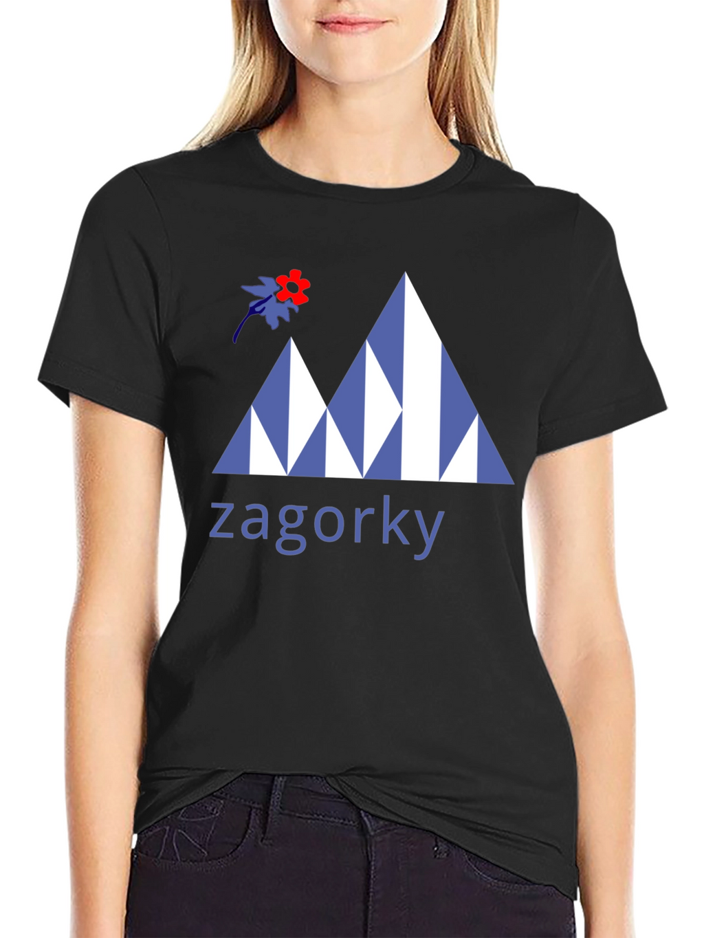Zagorky Mountain Design Black T-Shirt
