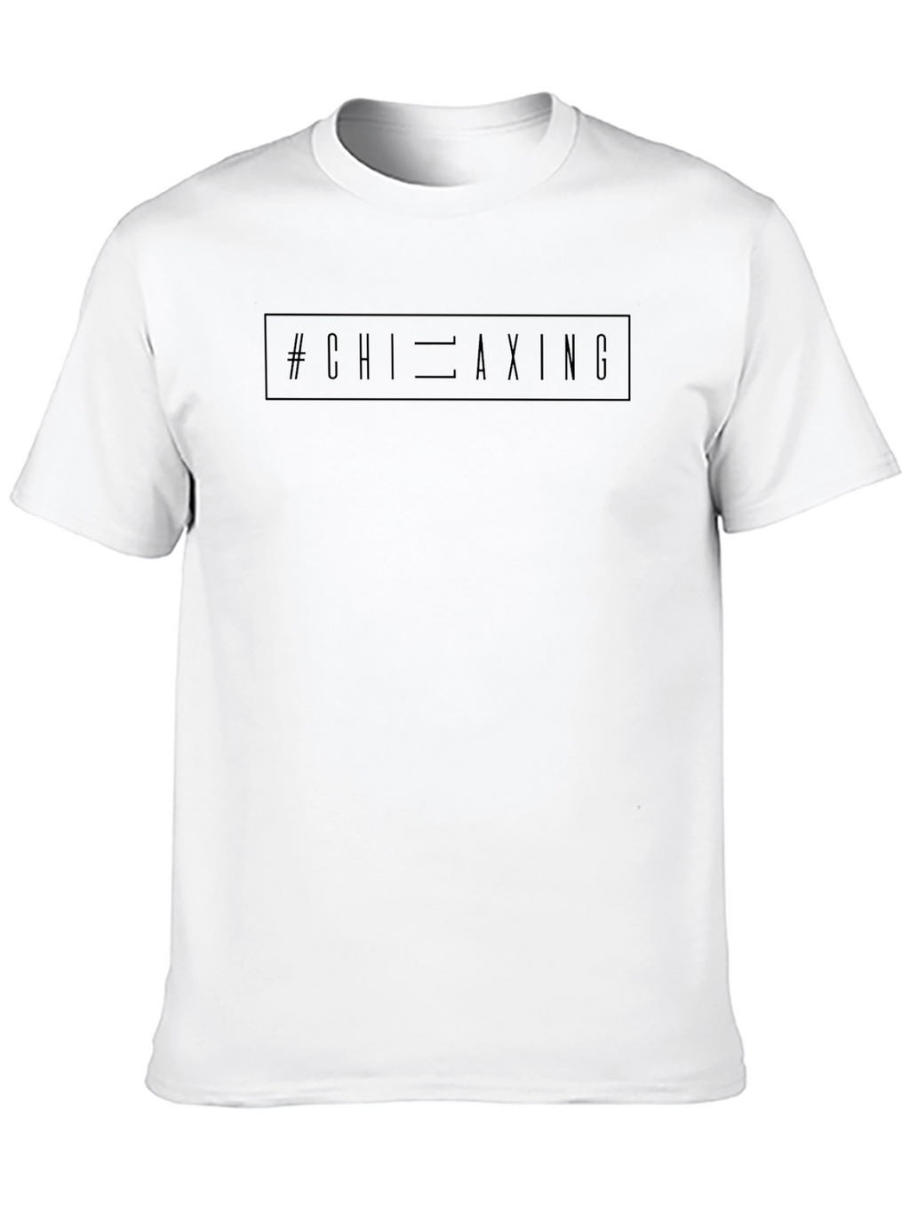 Chilaxing Black Graphic Tee