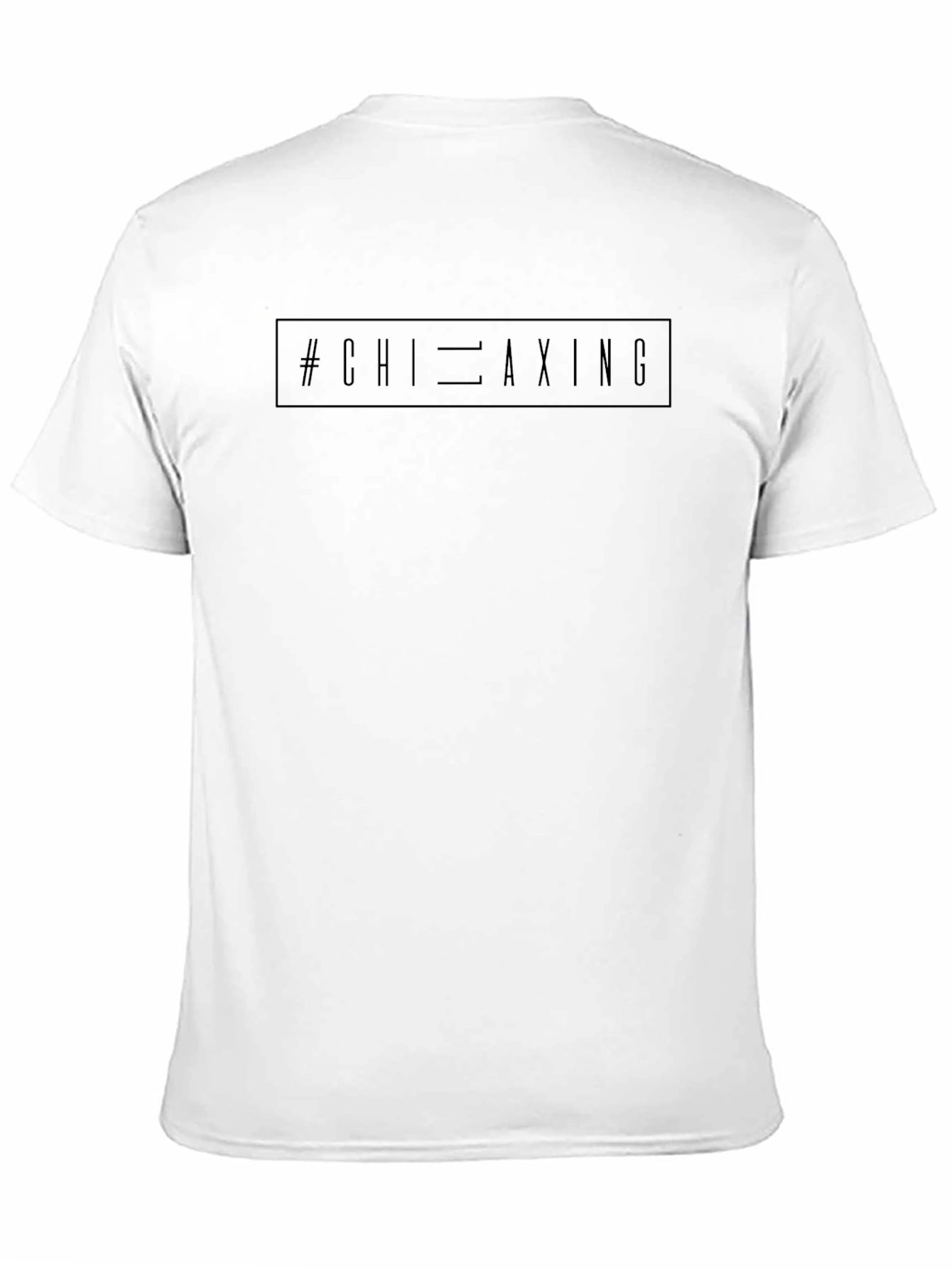 Chilaxing Black Graphic Tee