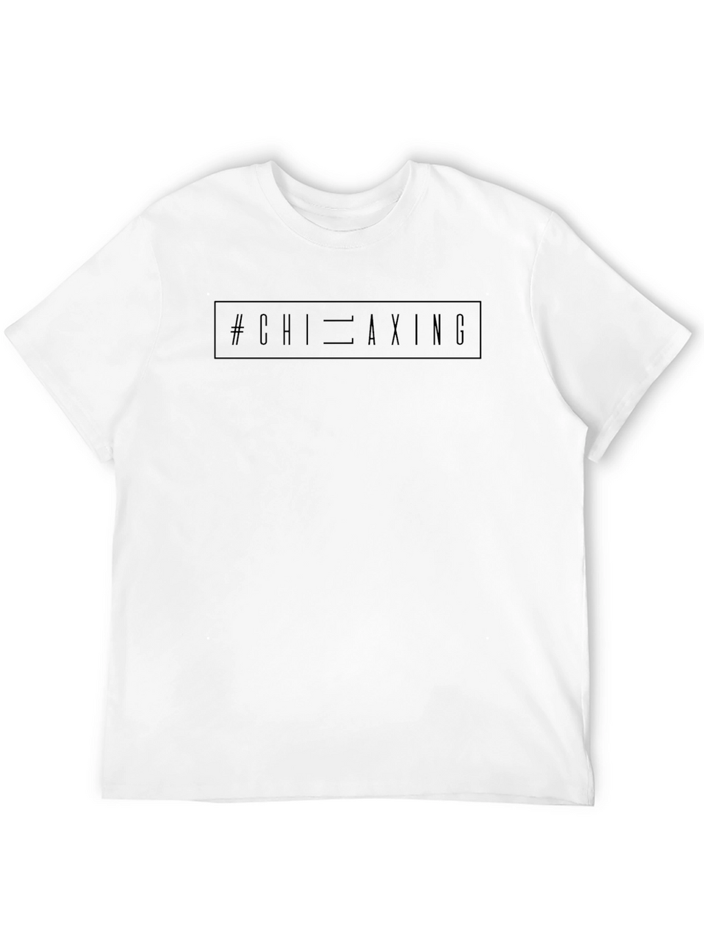 Chilaxing Black Graphic Tee