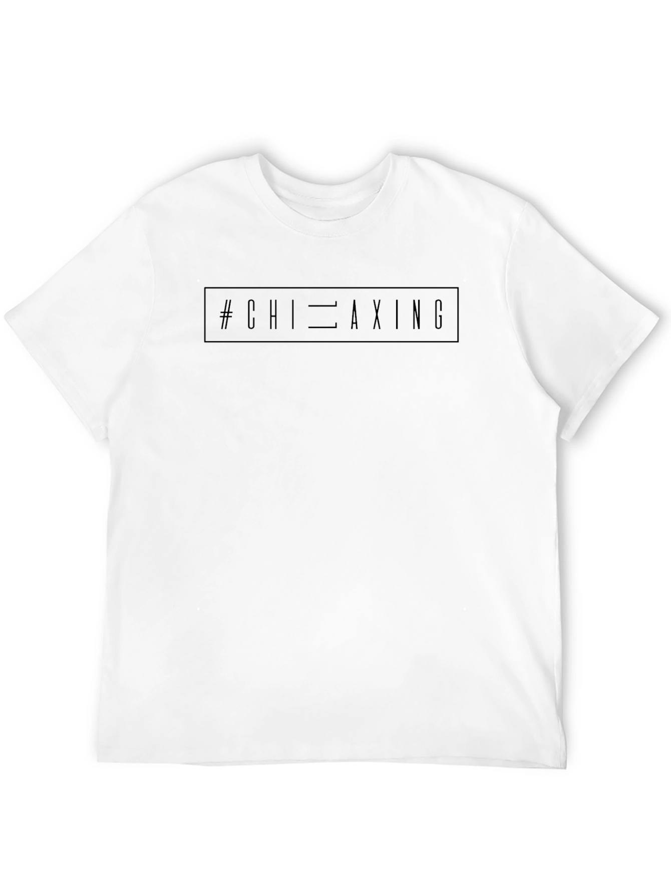 Chilaxing Black Graphic Tee