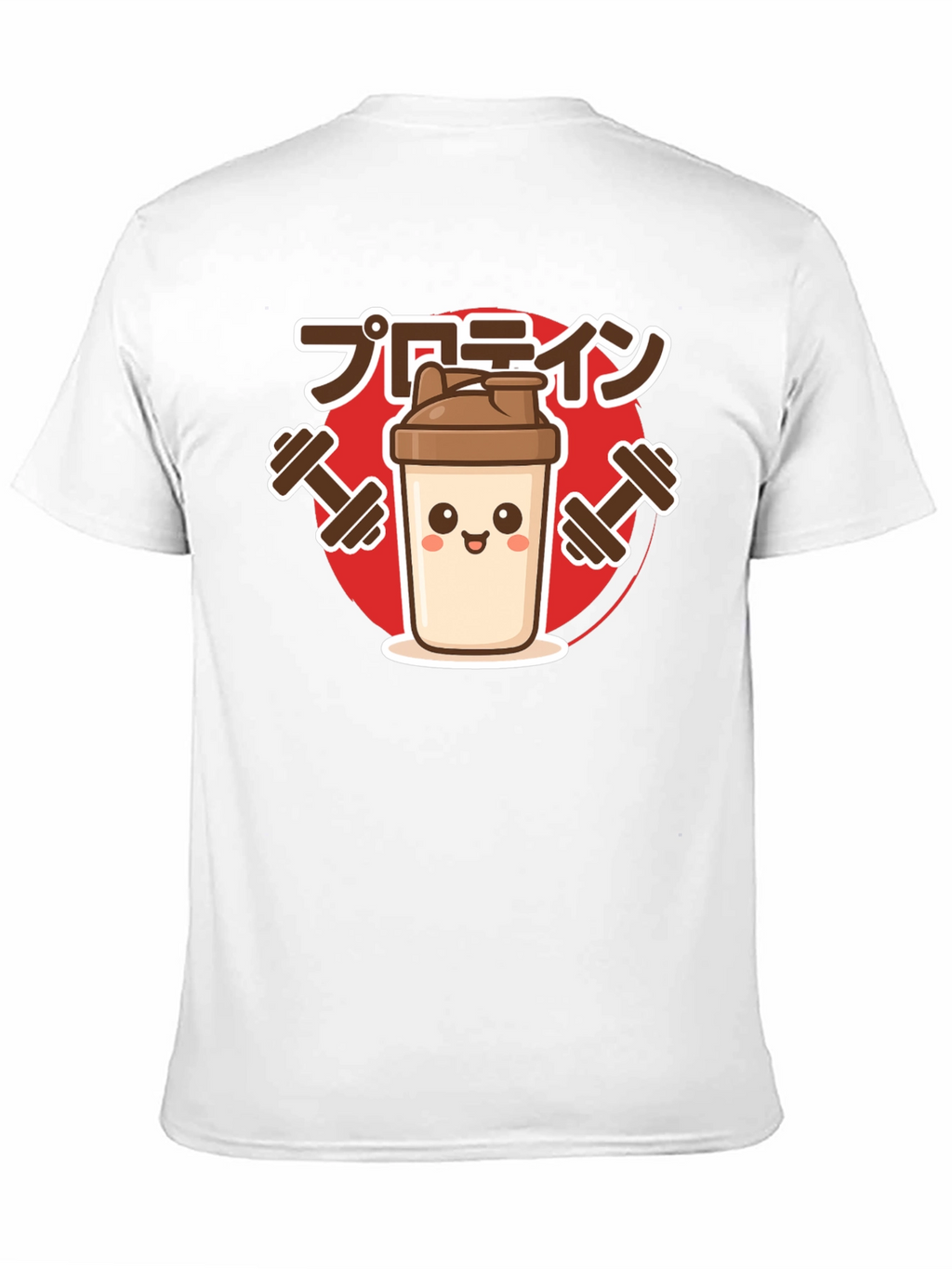 Protein Shaker T-Shirt - Gym Workout Apparel