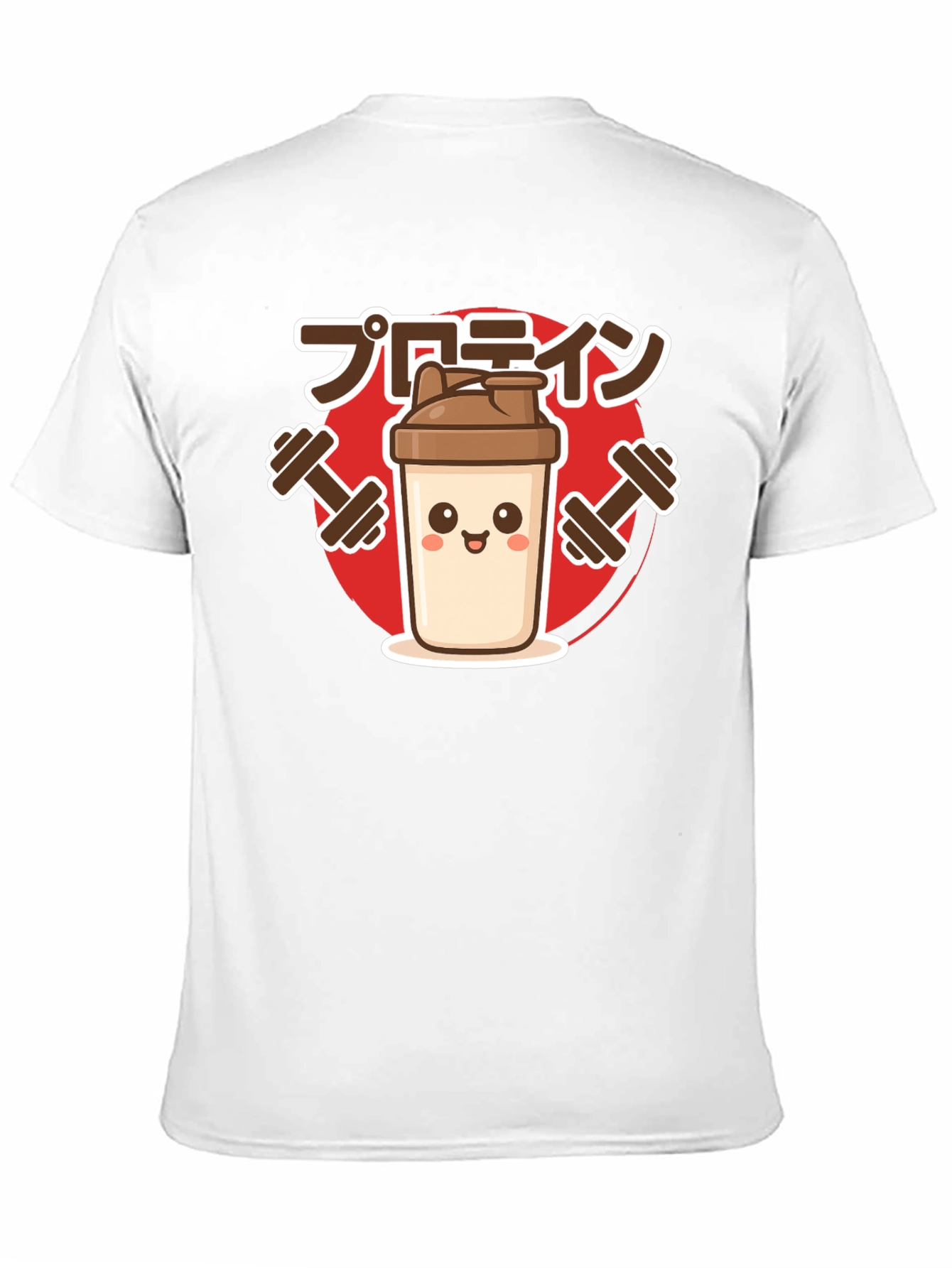 Protein Shaker T-Shirt - Gym Workout Apparel