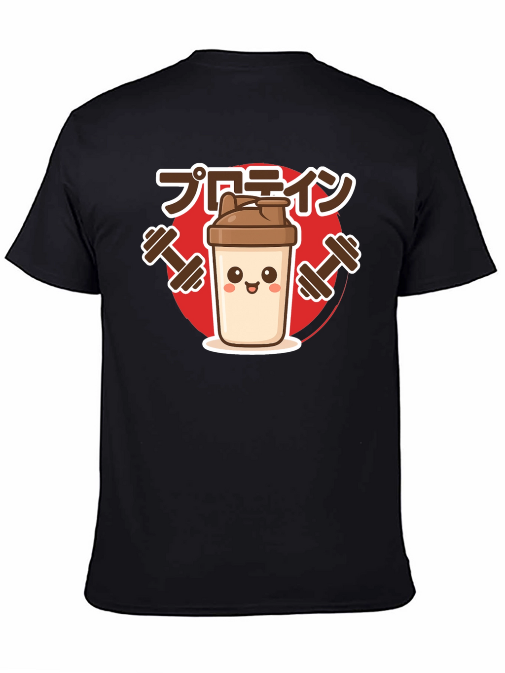 Protein Shaker T-Shirt - Gym Workout Apparel