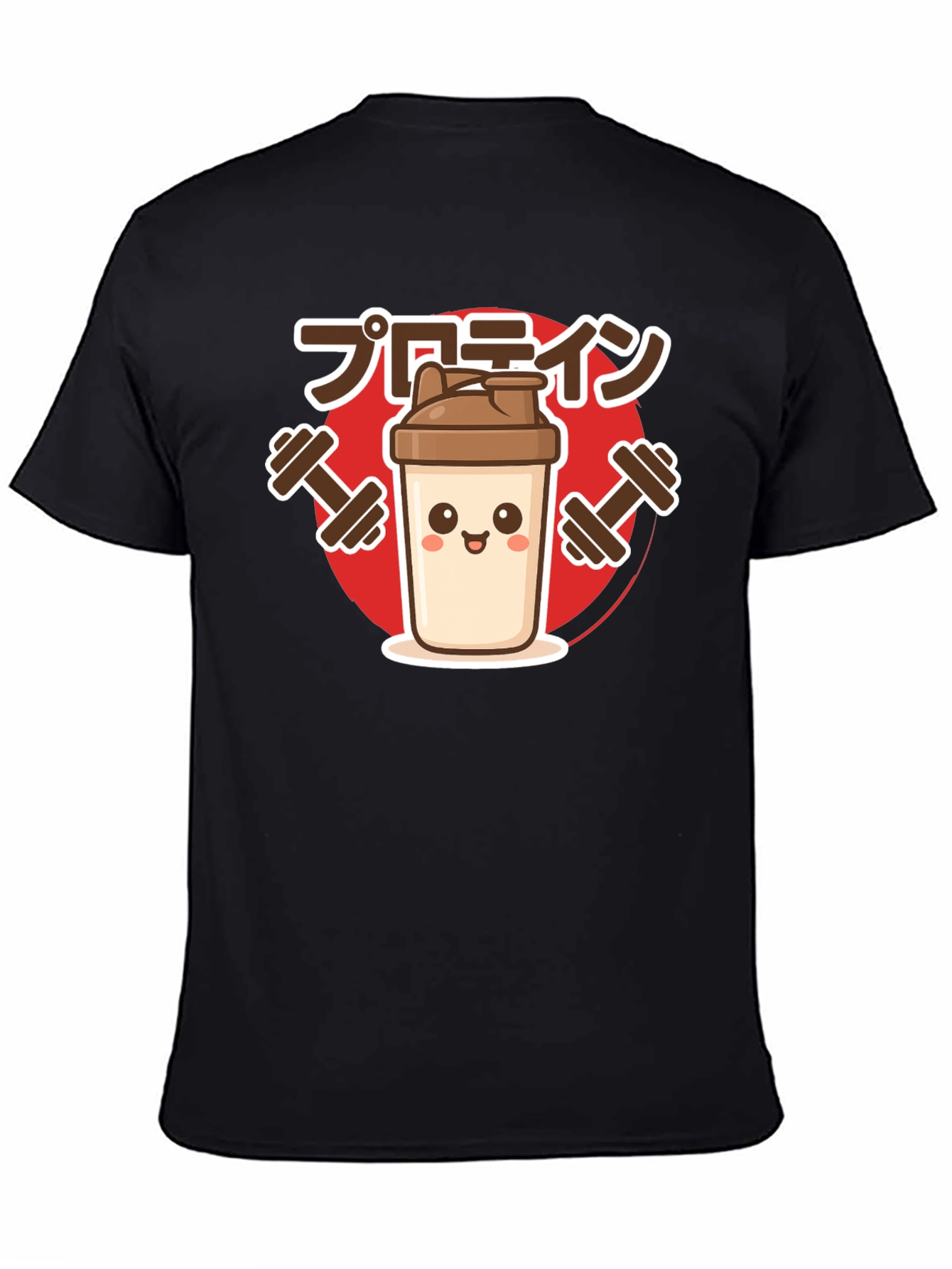 Protein Shaker T-Shirt - Gym Workout Apparel