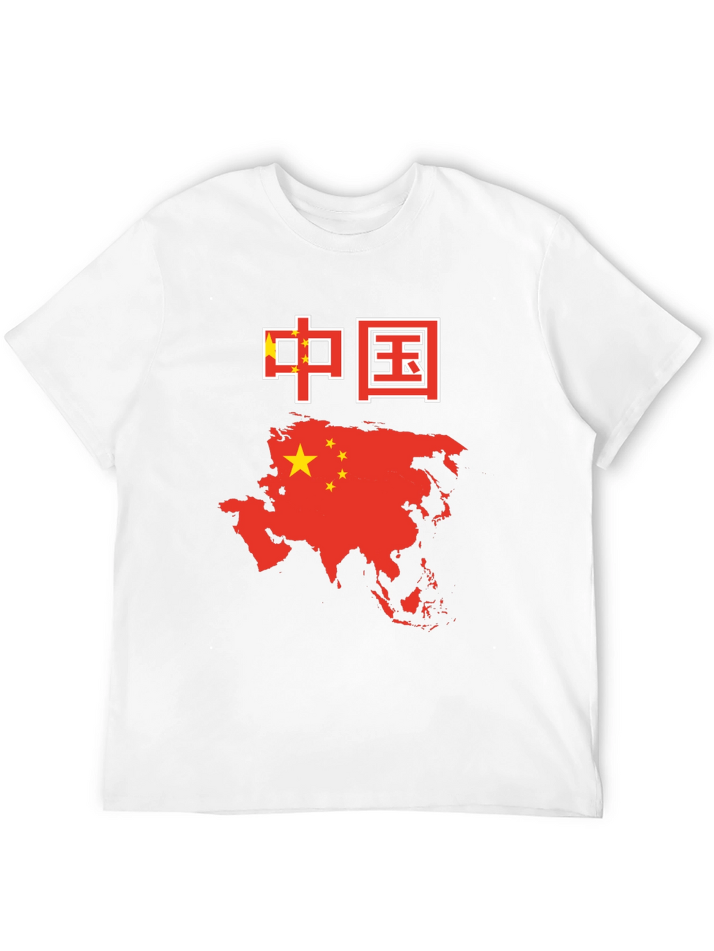 China Flag & Map T-Shirt
