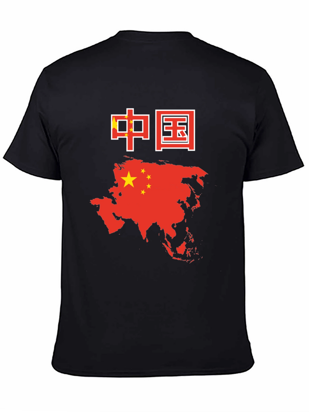 China Flag & Map T-Shirt
