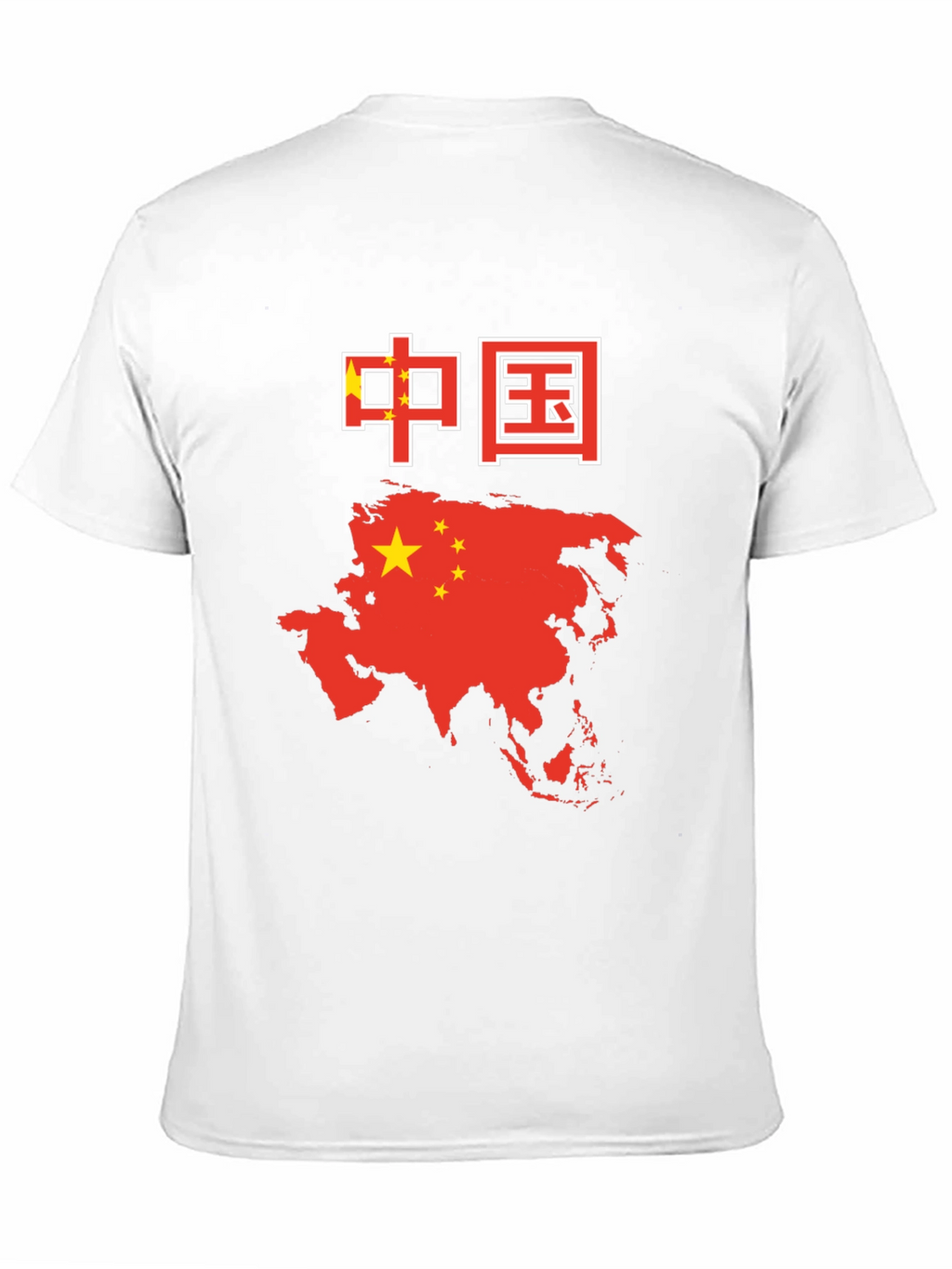 China Flag & Map T-Shirt