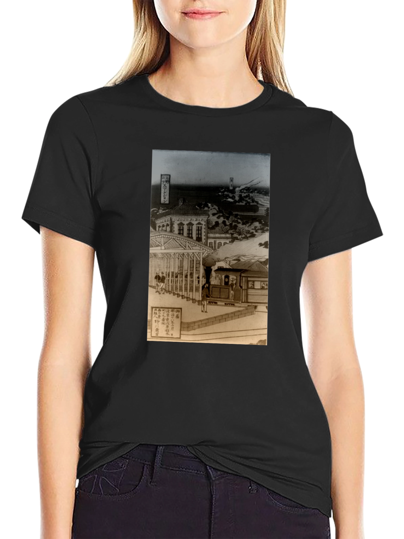 Vintage Japanese Print Graphic Tee
