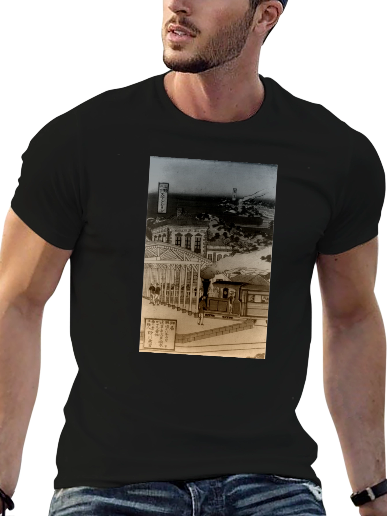 Vintage Japanese Print Graphic Tee