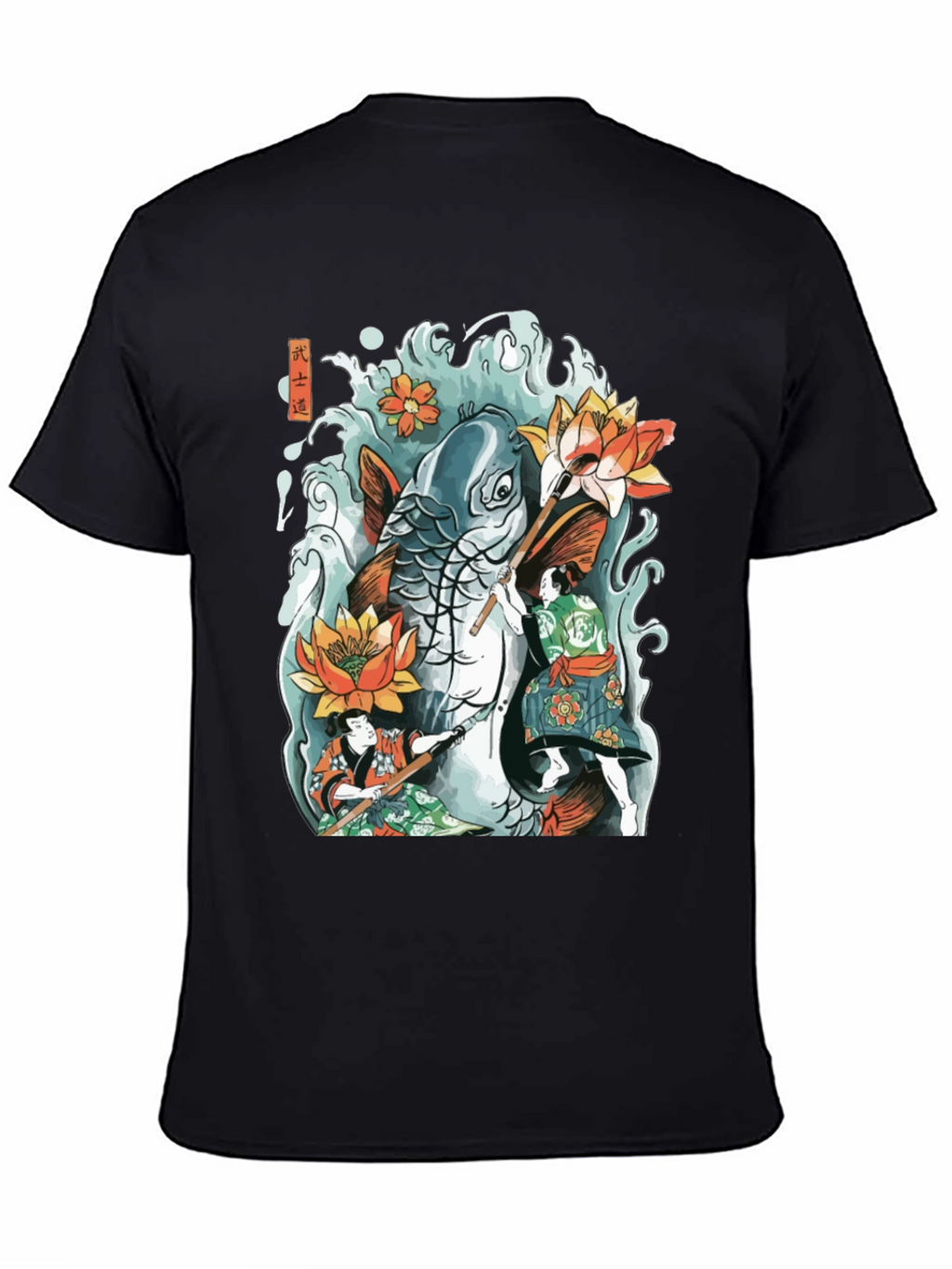 Koi Fish Tattoo Graphic Tee