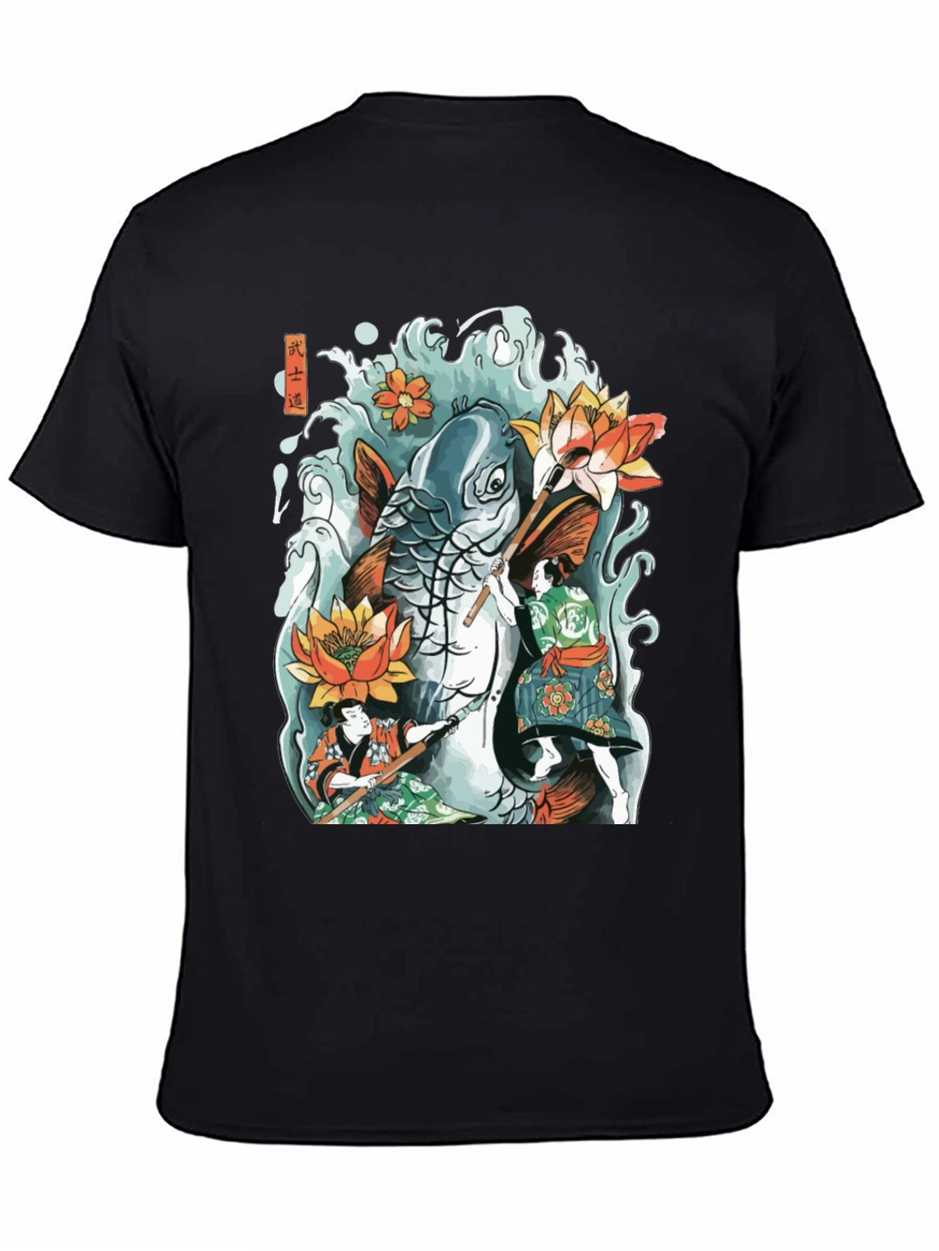 Koi Fish Tattoo Graphic Tee