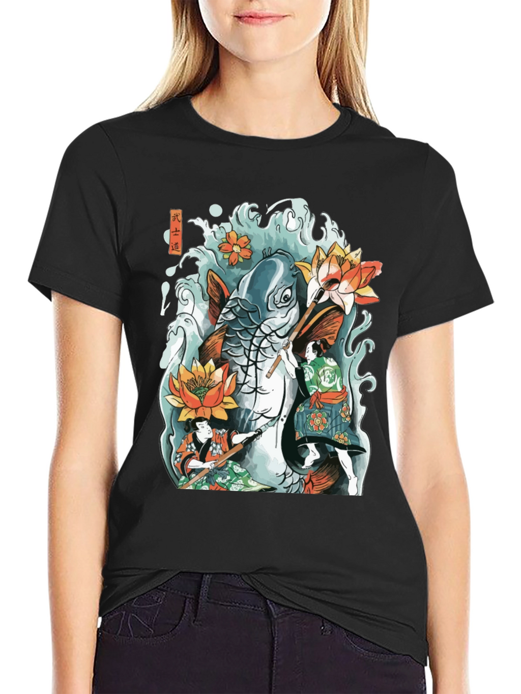 Koi Fish Tattoo Graphic Tee