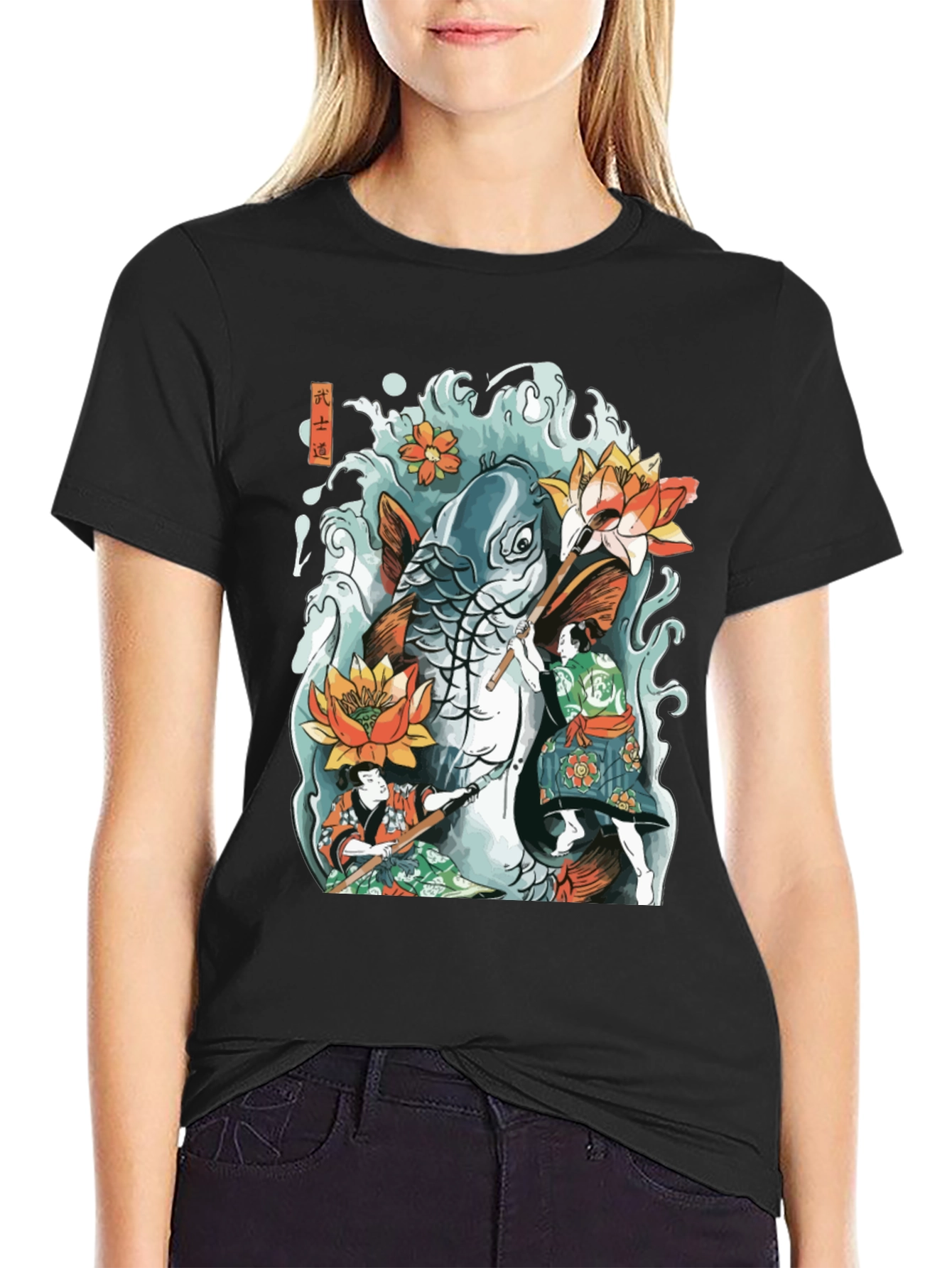 Koi Fish Tattoo Graphic Tee