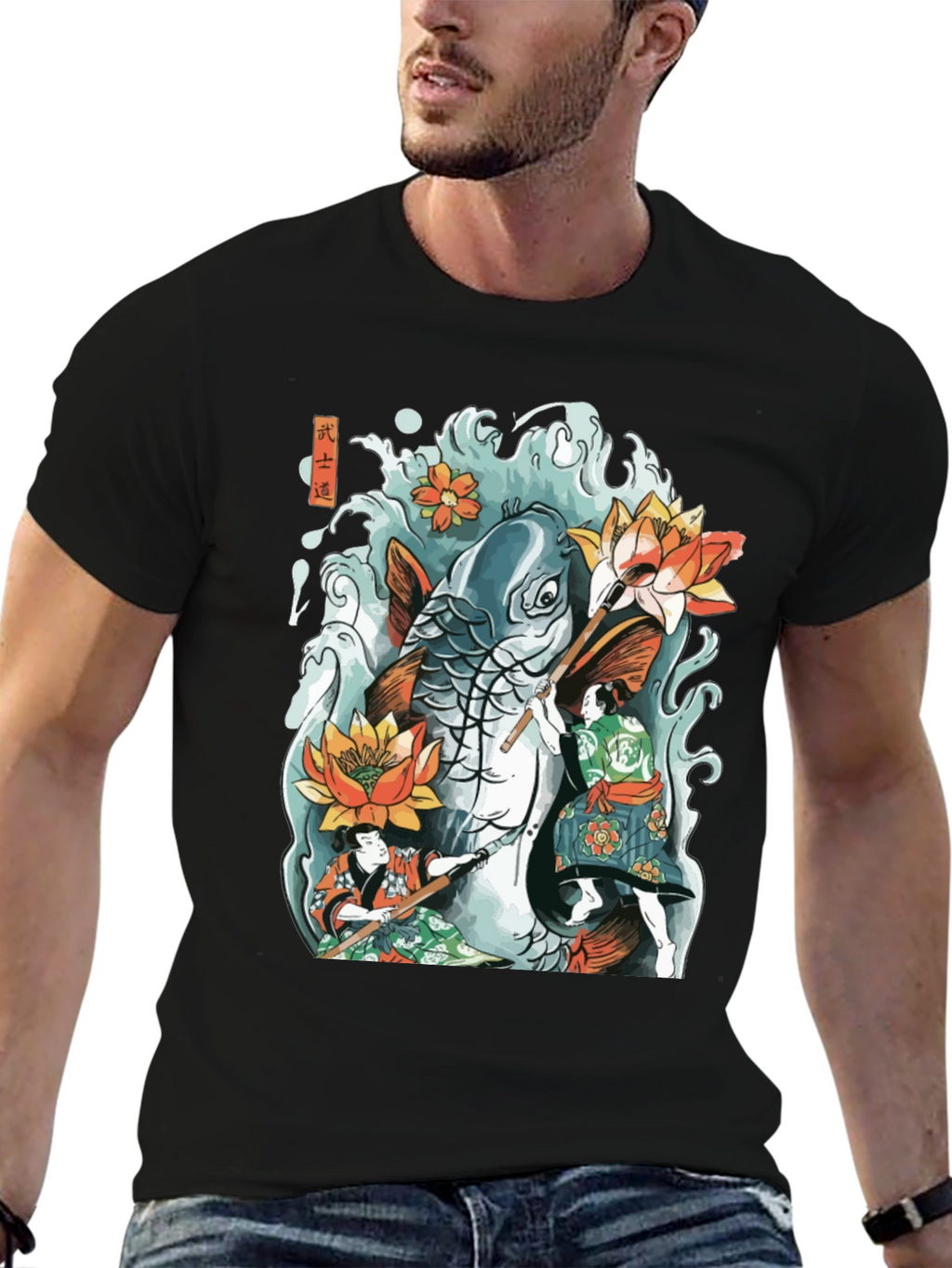 Koi Fish Tattoo Graphic Tee