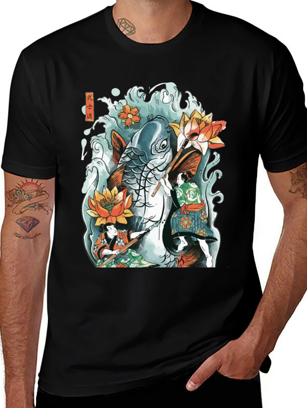 Koi Fish Tattoo Graphic Tee