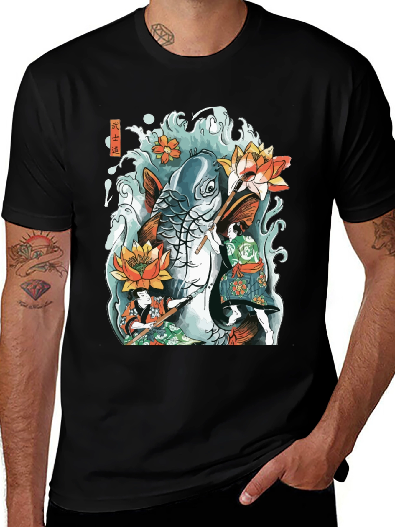 Koi Fish Tattoo Graphic Tee