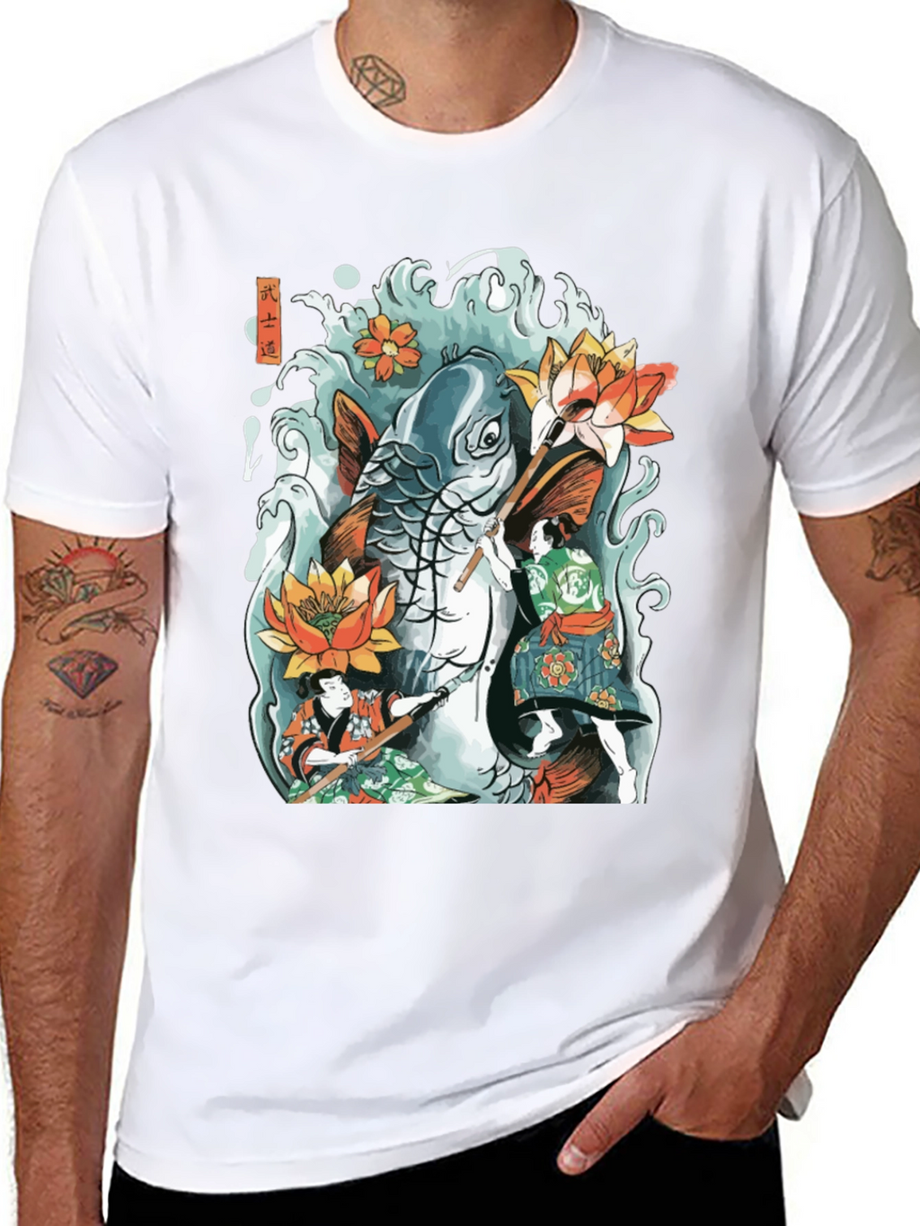 Koi Fish Tattoo Graphic Tee