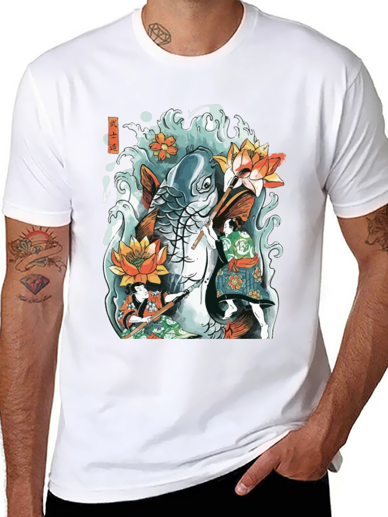 Koi Fish Tattoo Graphic Tee